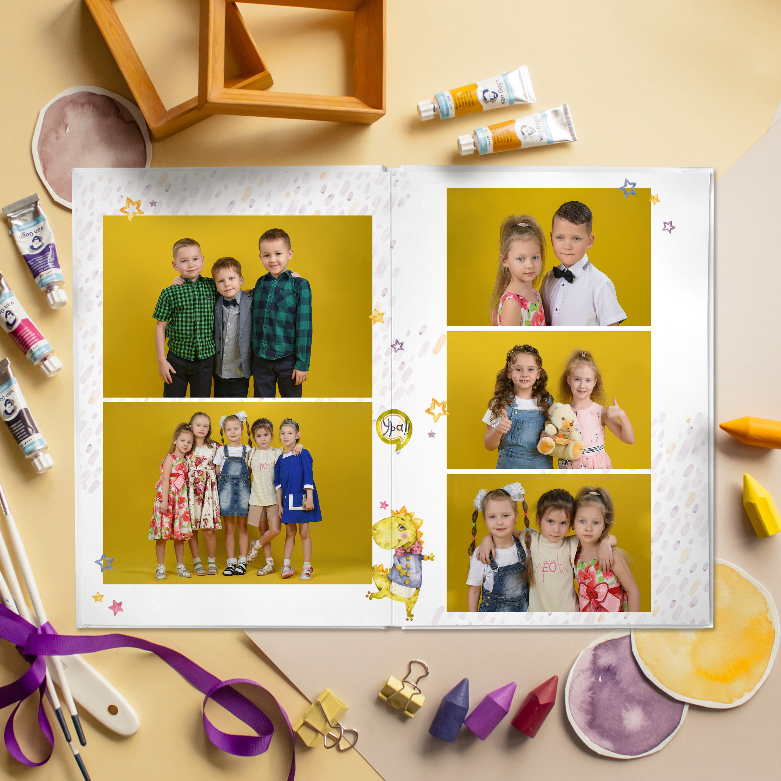 «Единорожки». Выпускные альбомы в Кургане, Твой альбом, Книга