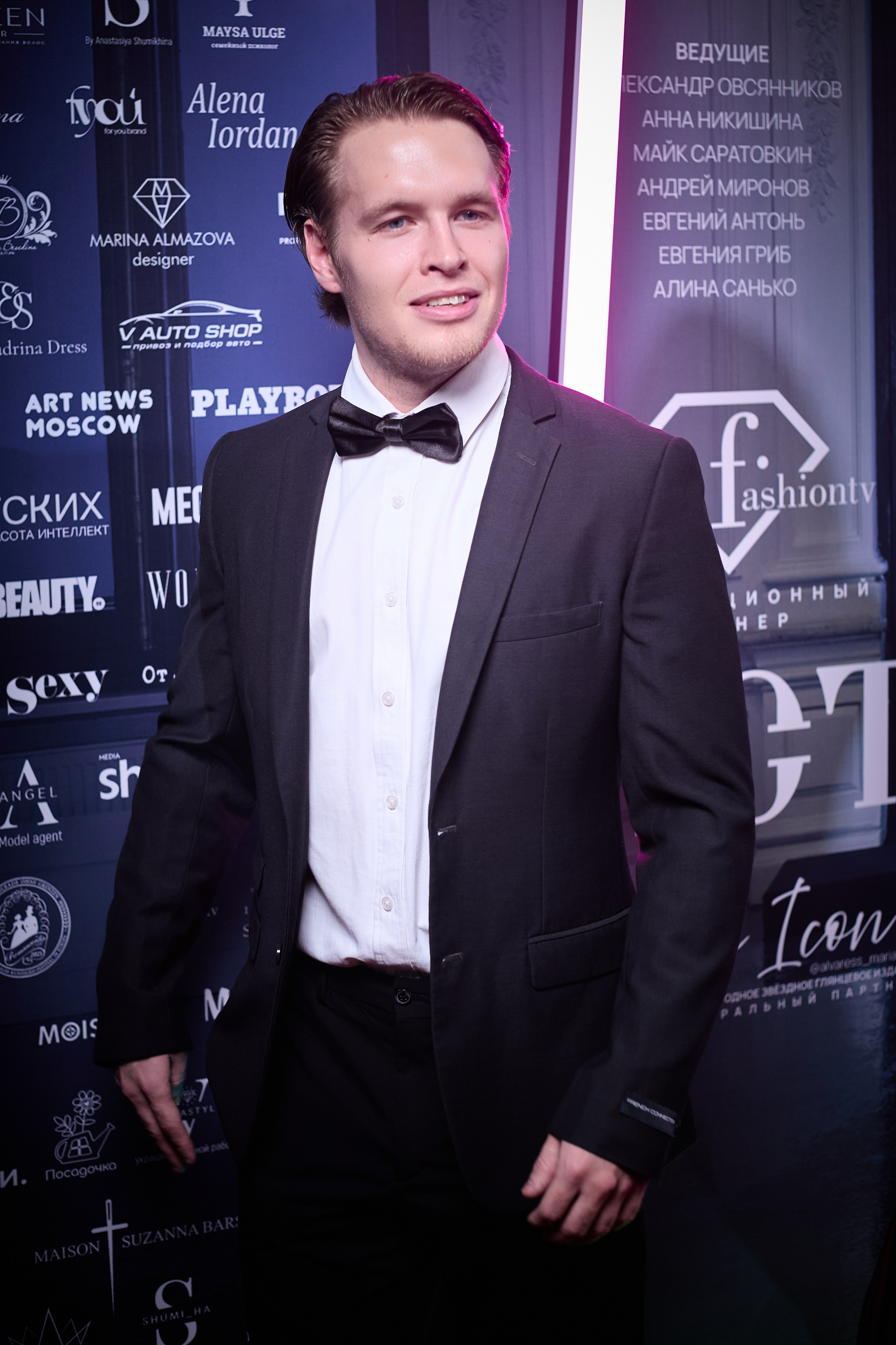 Исторический Fashion Бал 29/11 Москва. Фотограф Москва Concerts photo / Fashion photо