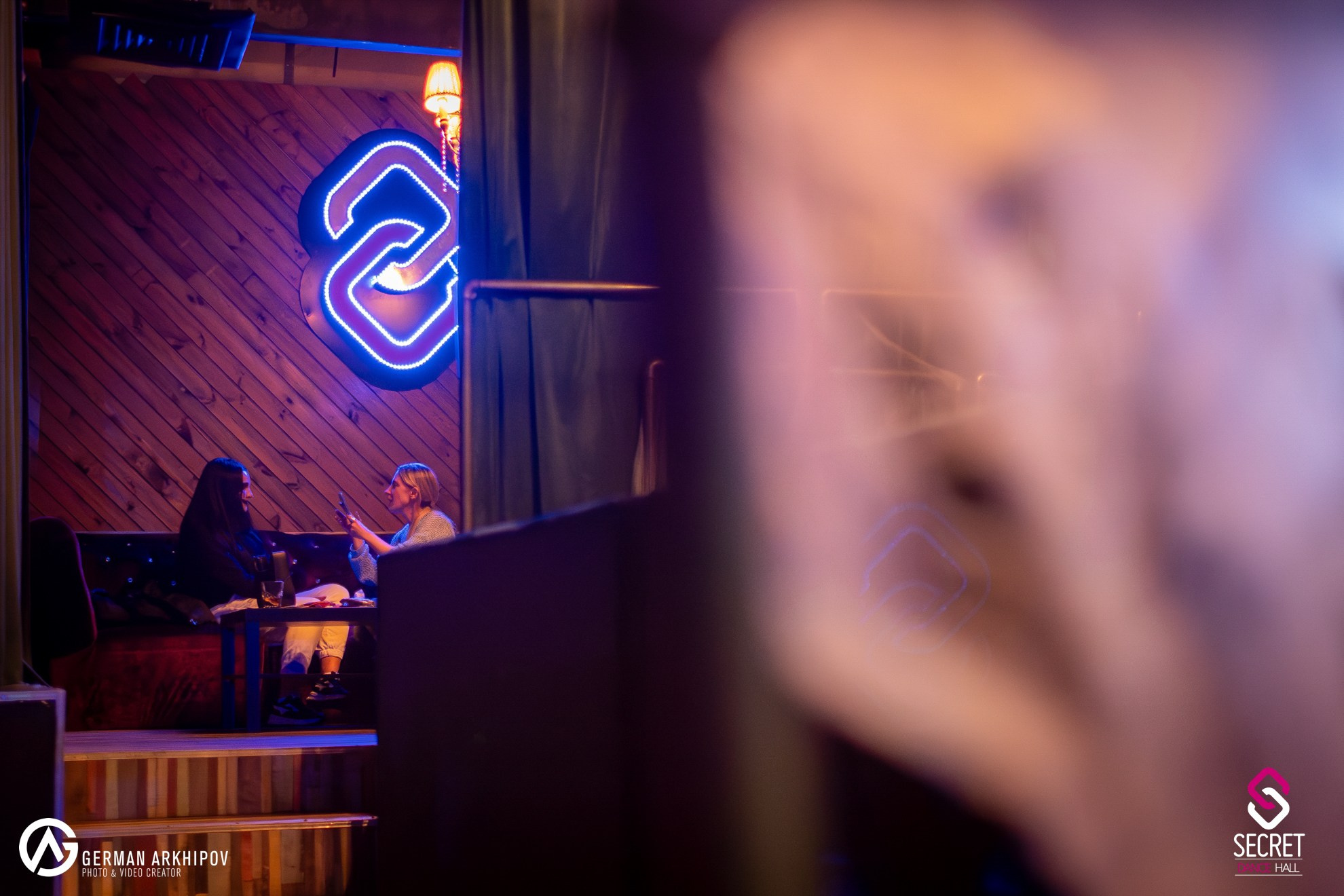 #don"t_stop_dancing — Secret Dance Hall