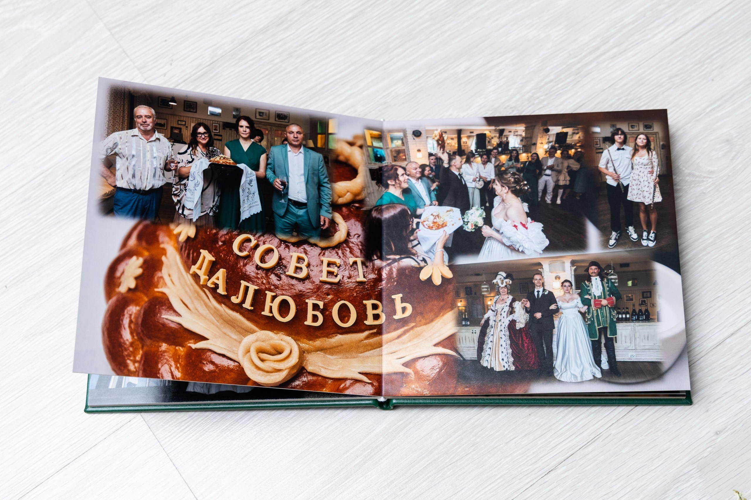 Фотокниги. Свадебный фотограф Антон Басов