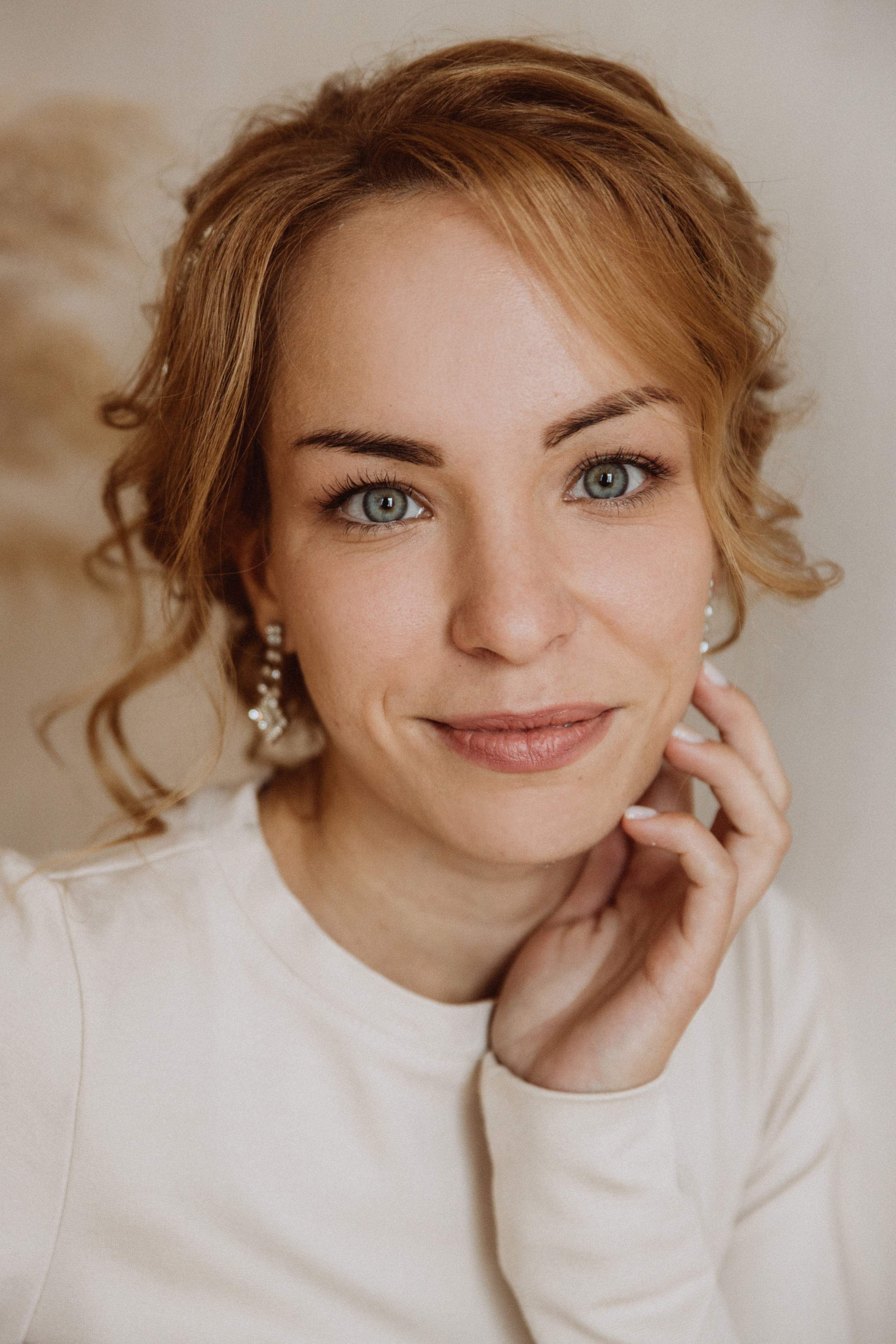 Портрет красивой невесты Самара