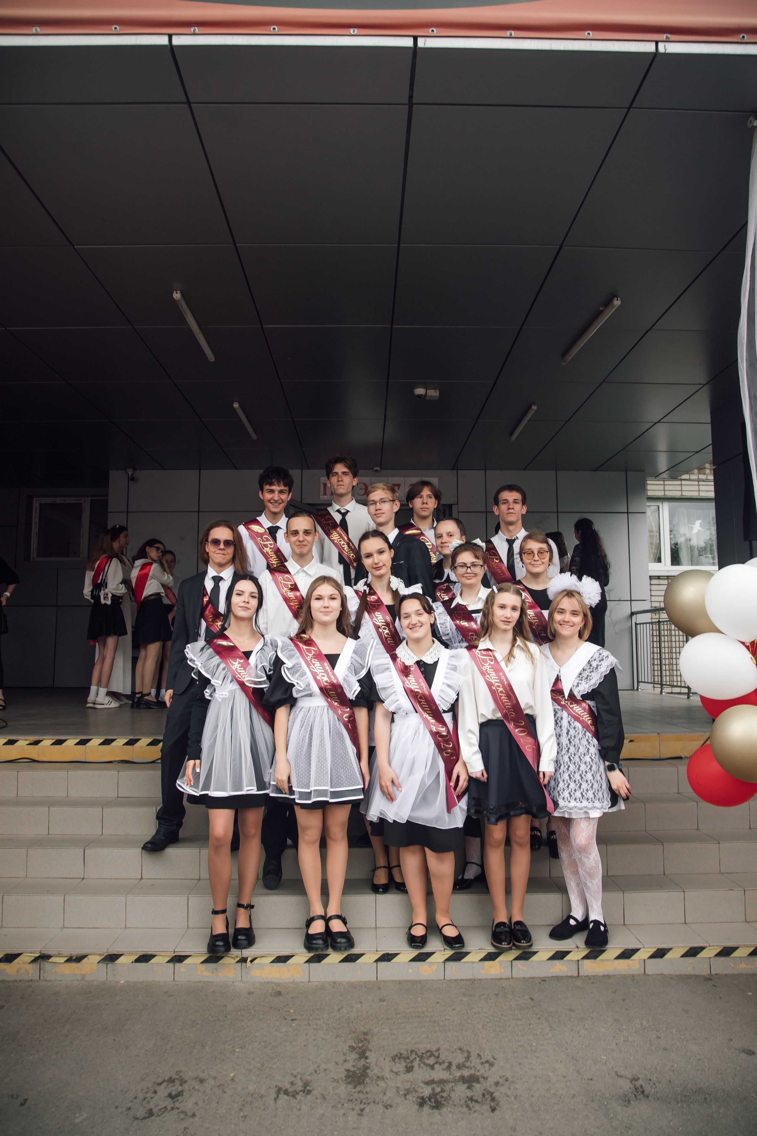 Последний звонок для 11 класса. Фотохудожник Наталия Кирсанова