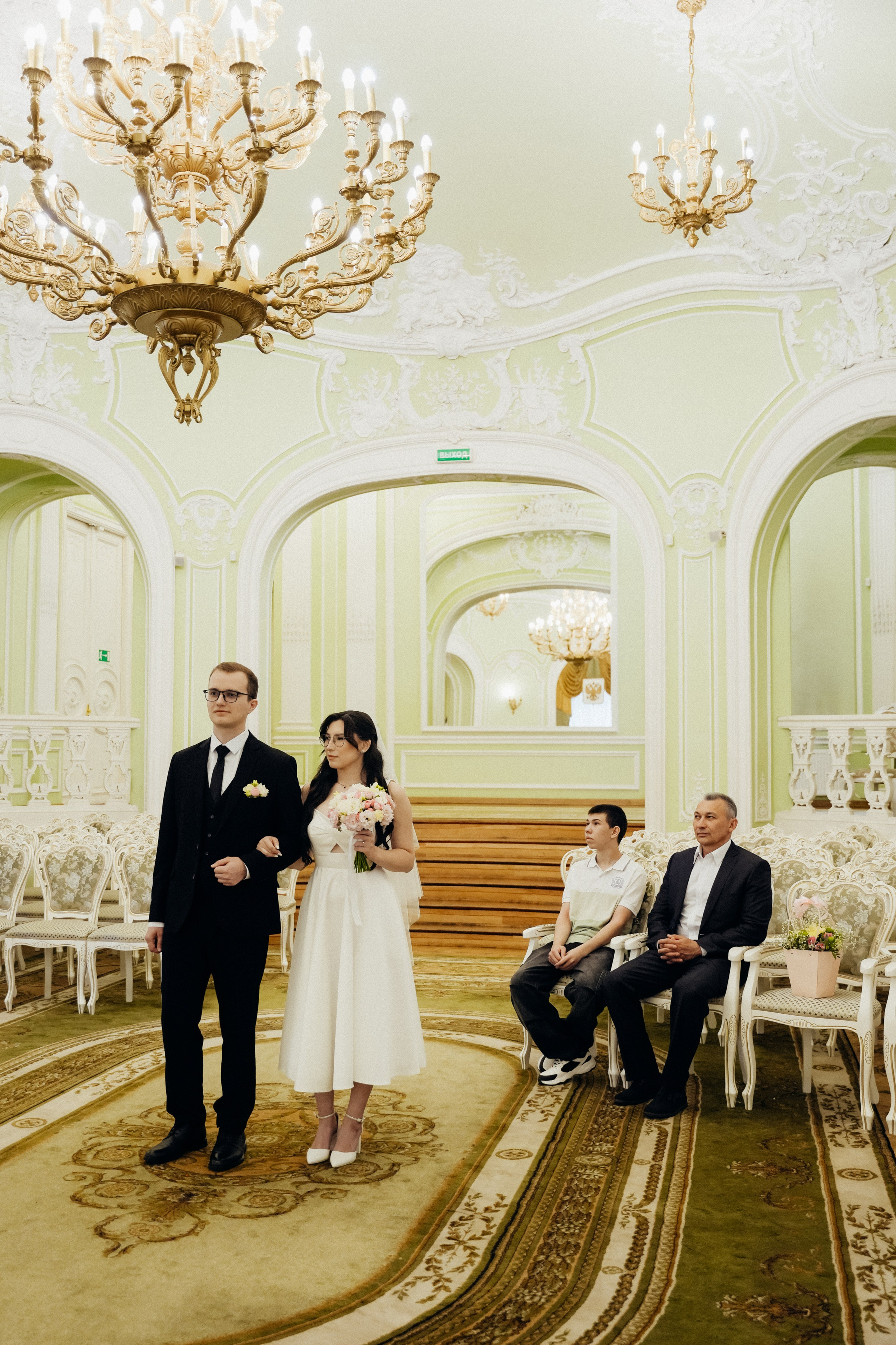 Элина и Вова. Фотограф г. Санкт-Петербург Александра Катанакова