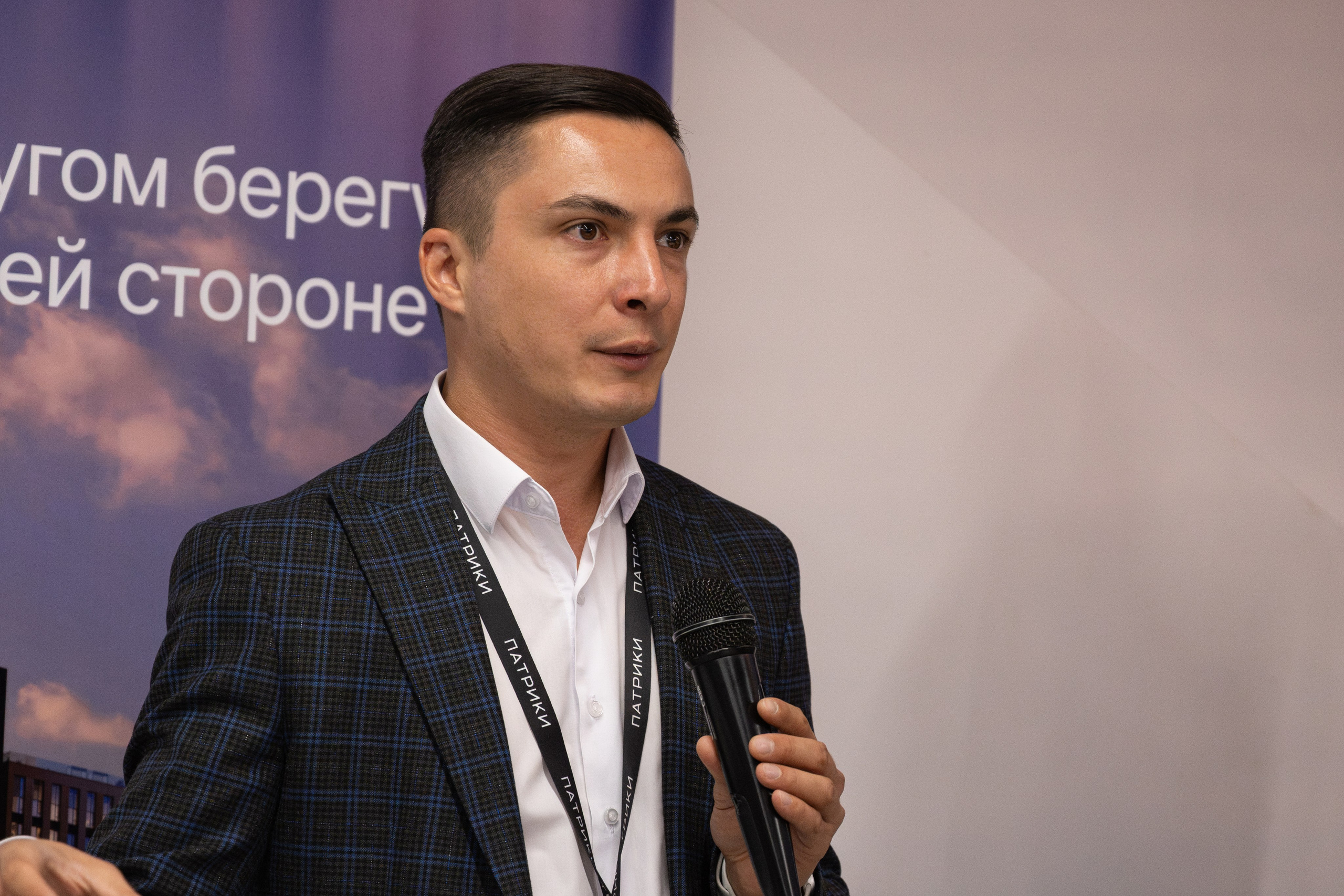 Форумы, конференции. Фотограф мероприятий в Москве