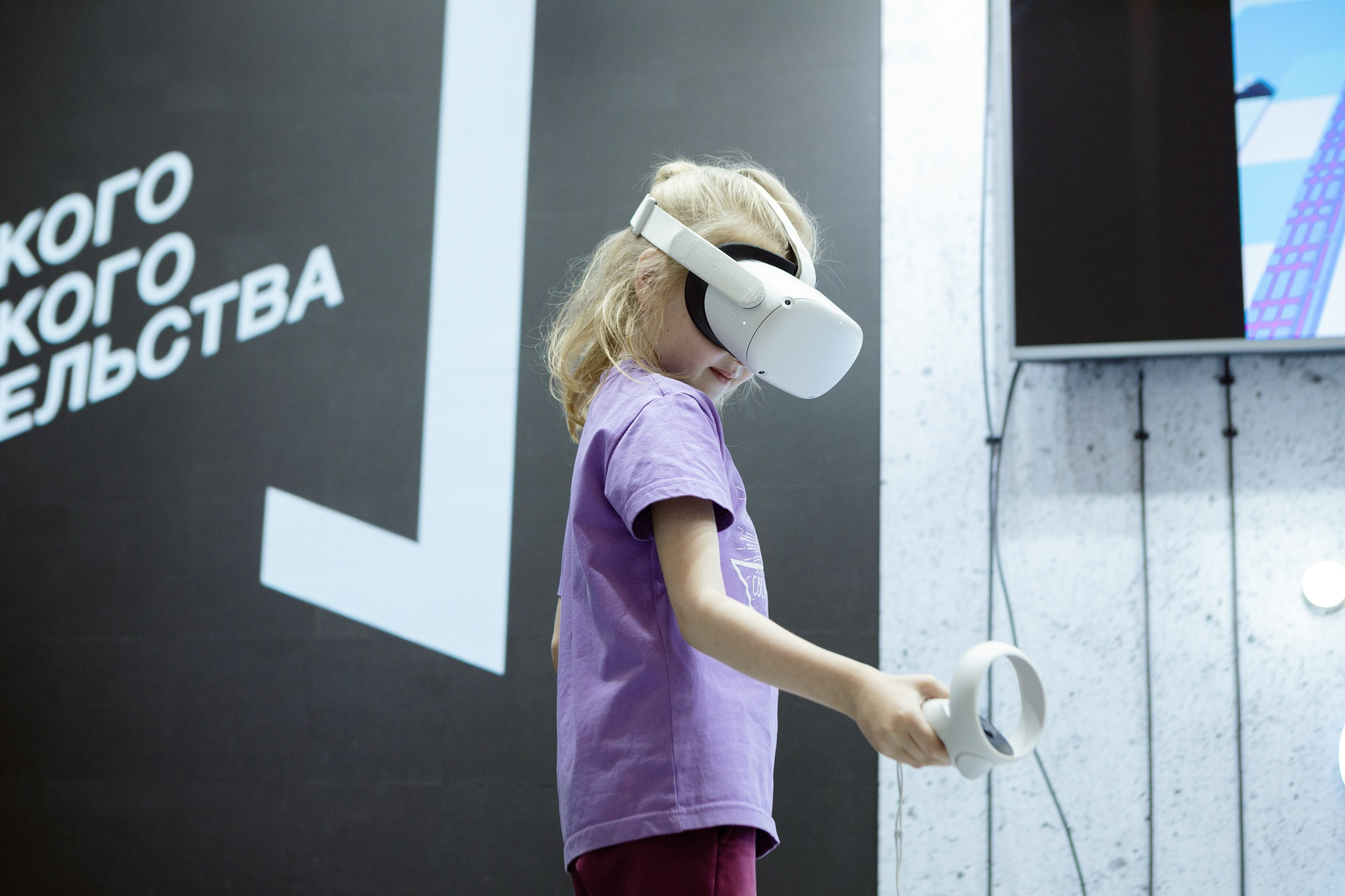 ЦИПР. LEVORIGINAL