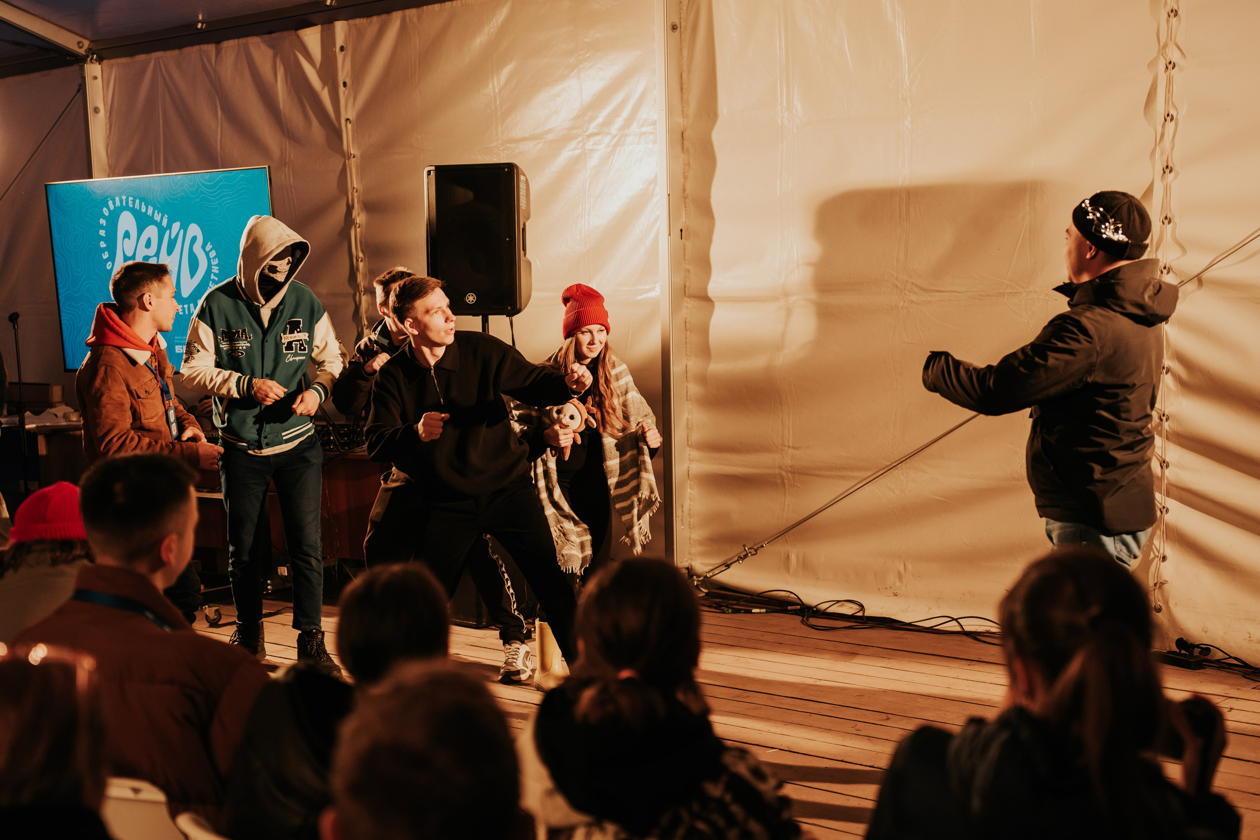 Образовательный рейв университета Решетнёва. Репортажный фотограф Красноярск