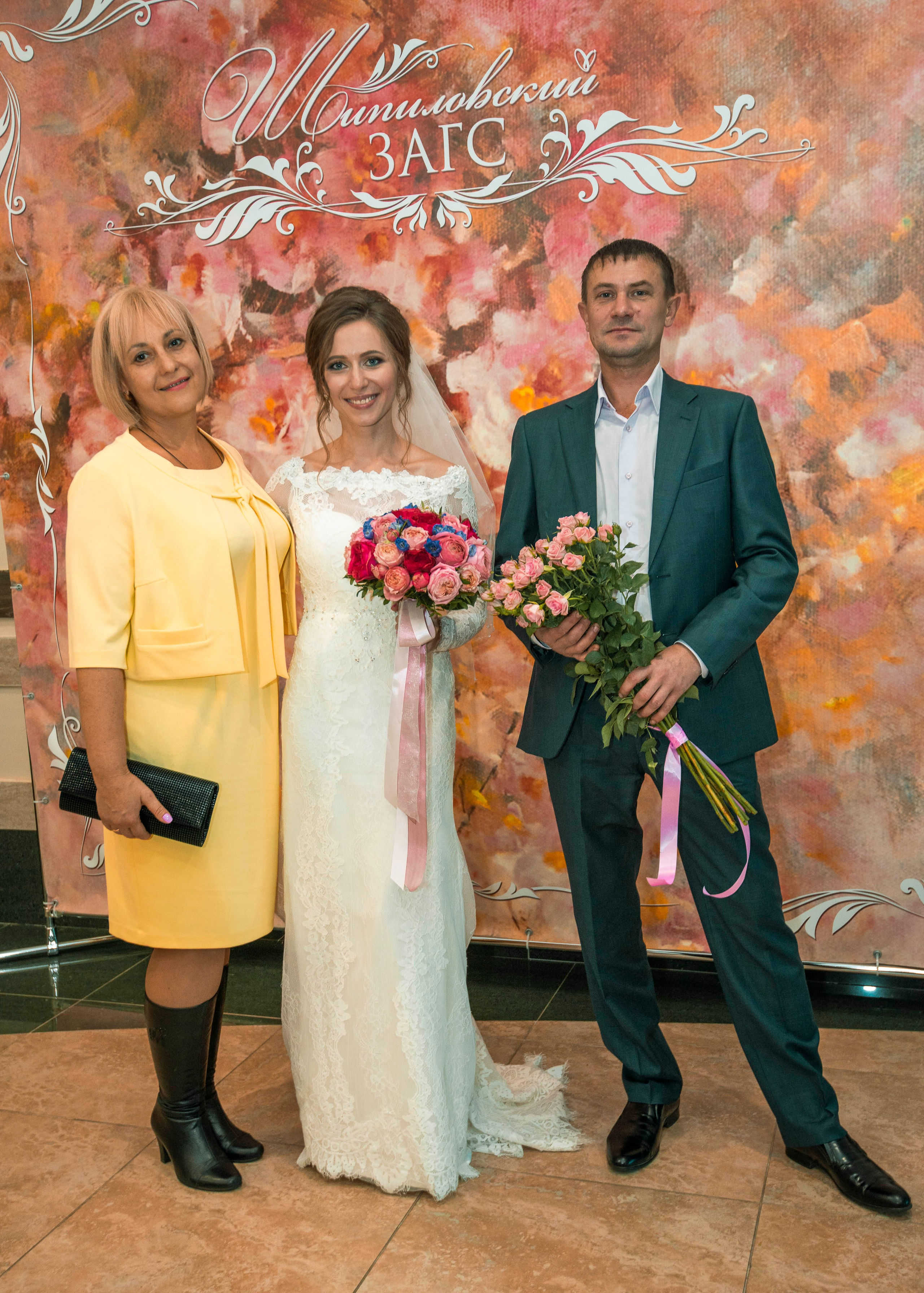 Настя и Артём. Фотограф Москва