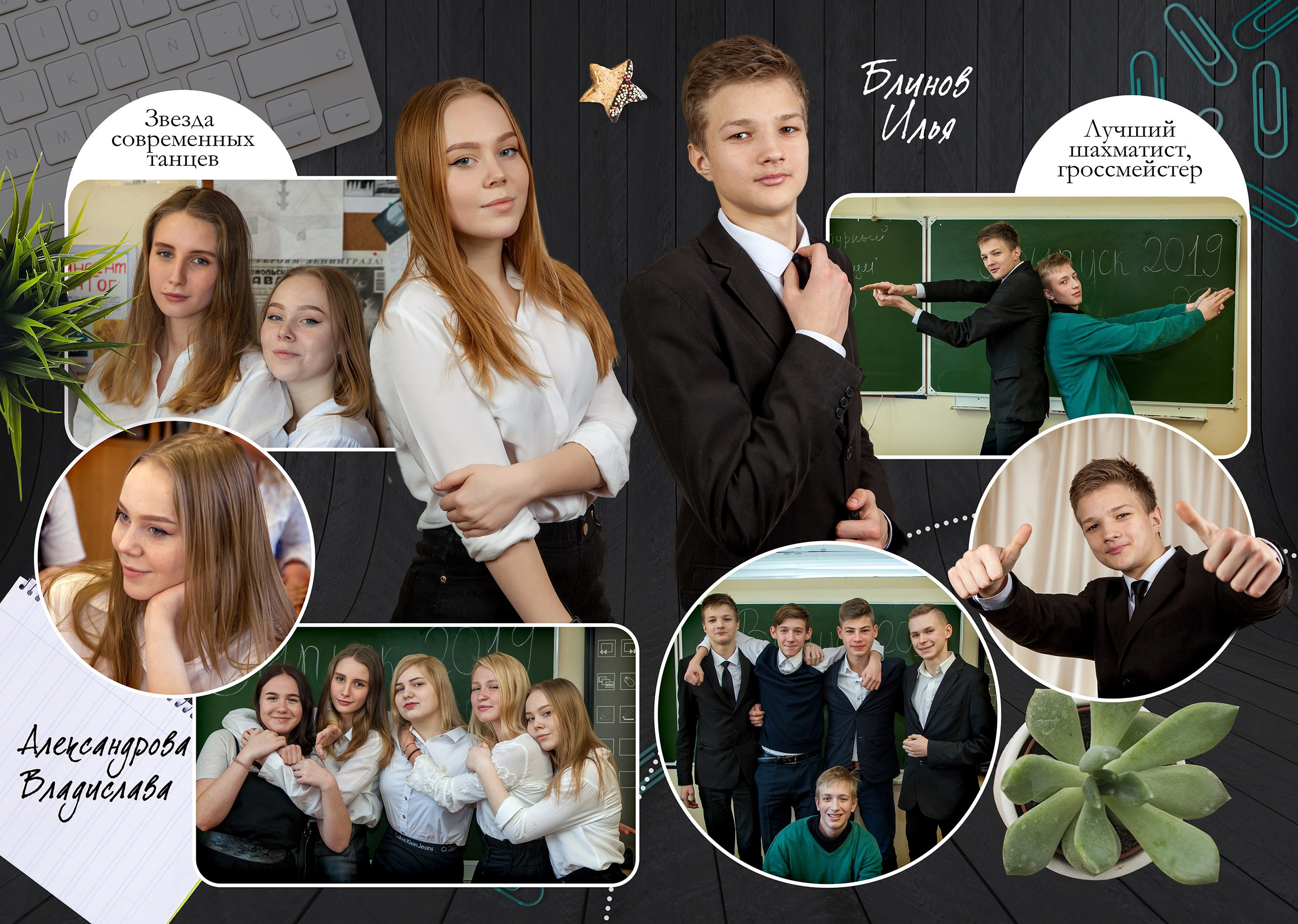 Выпускной альбом для 9 класса Dark Grey. Выпускные альбомы