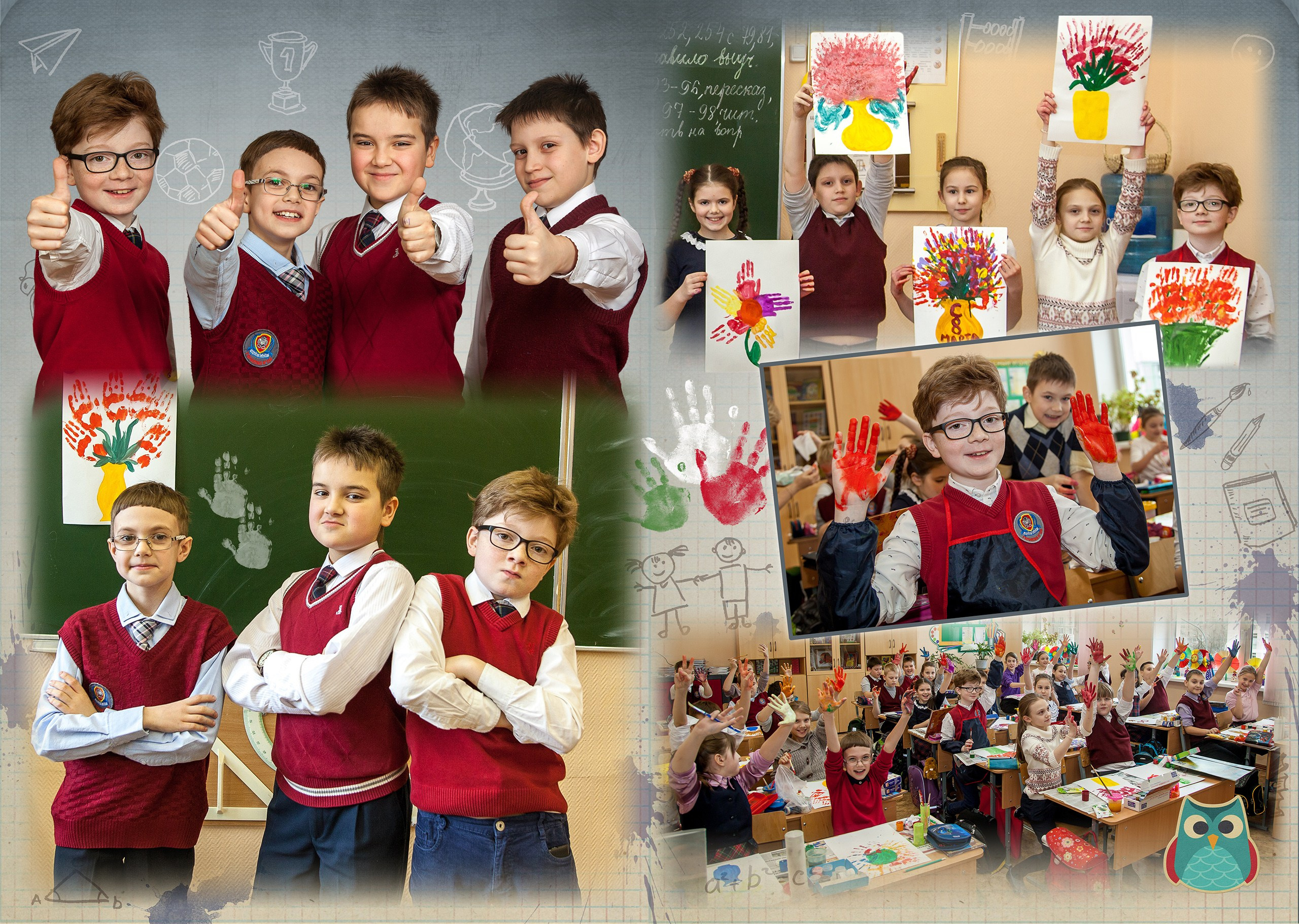 Выпускной альбом для 4 класса. Выпускные альбомы