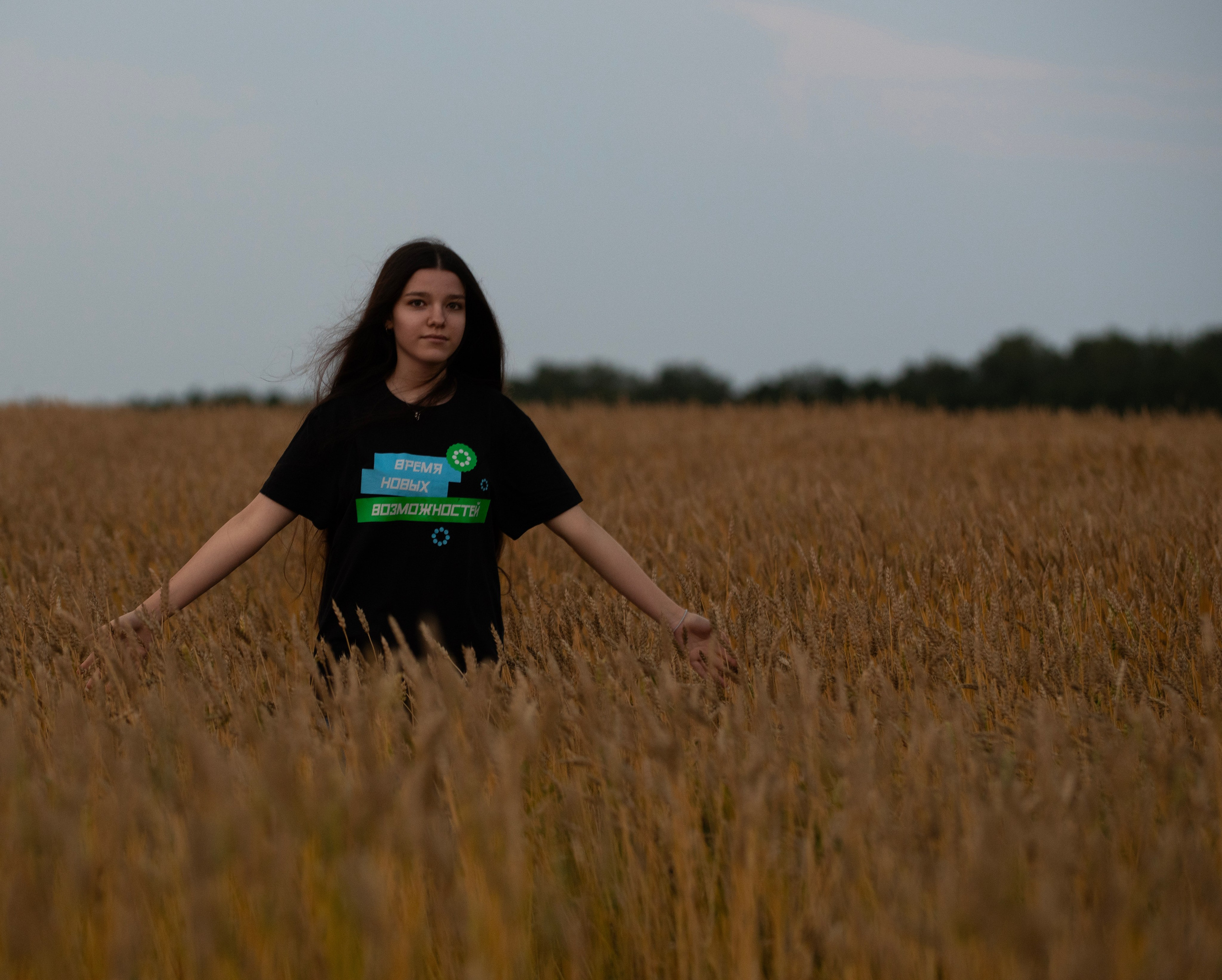 Ульяна. Репортажный и портретный фотограф Alex Dum