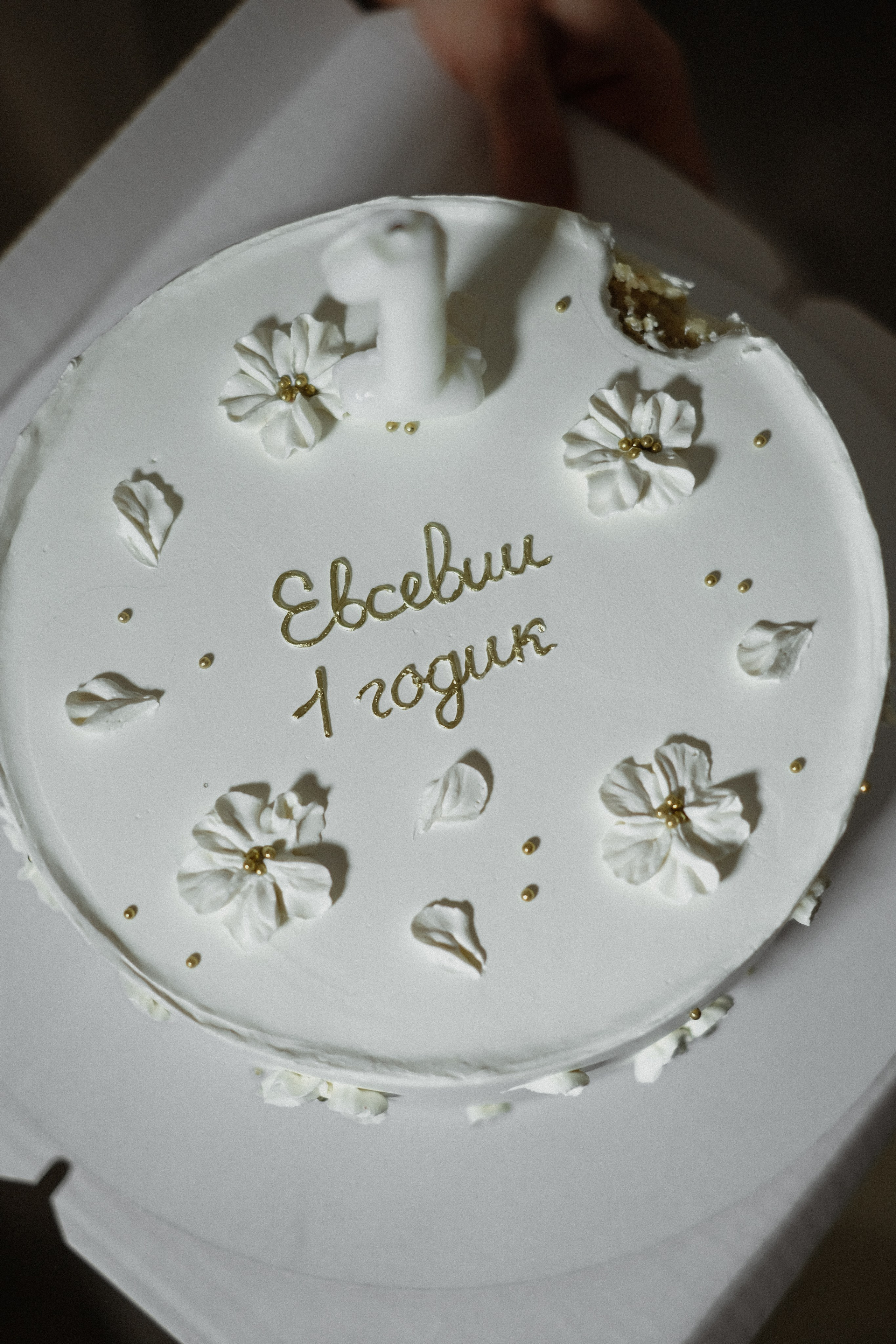 Евсевии 1 годик. Свадебный и семейный фотограф в Санкт-Петербурге Светлана Лантратова