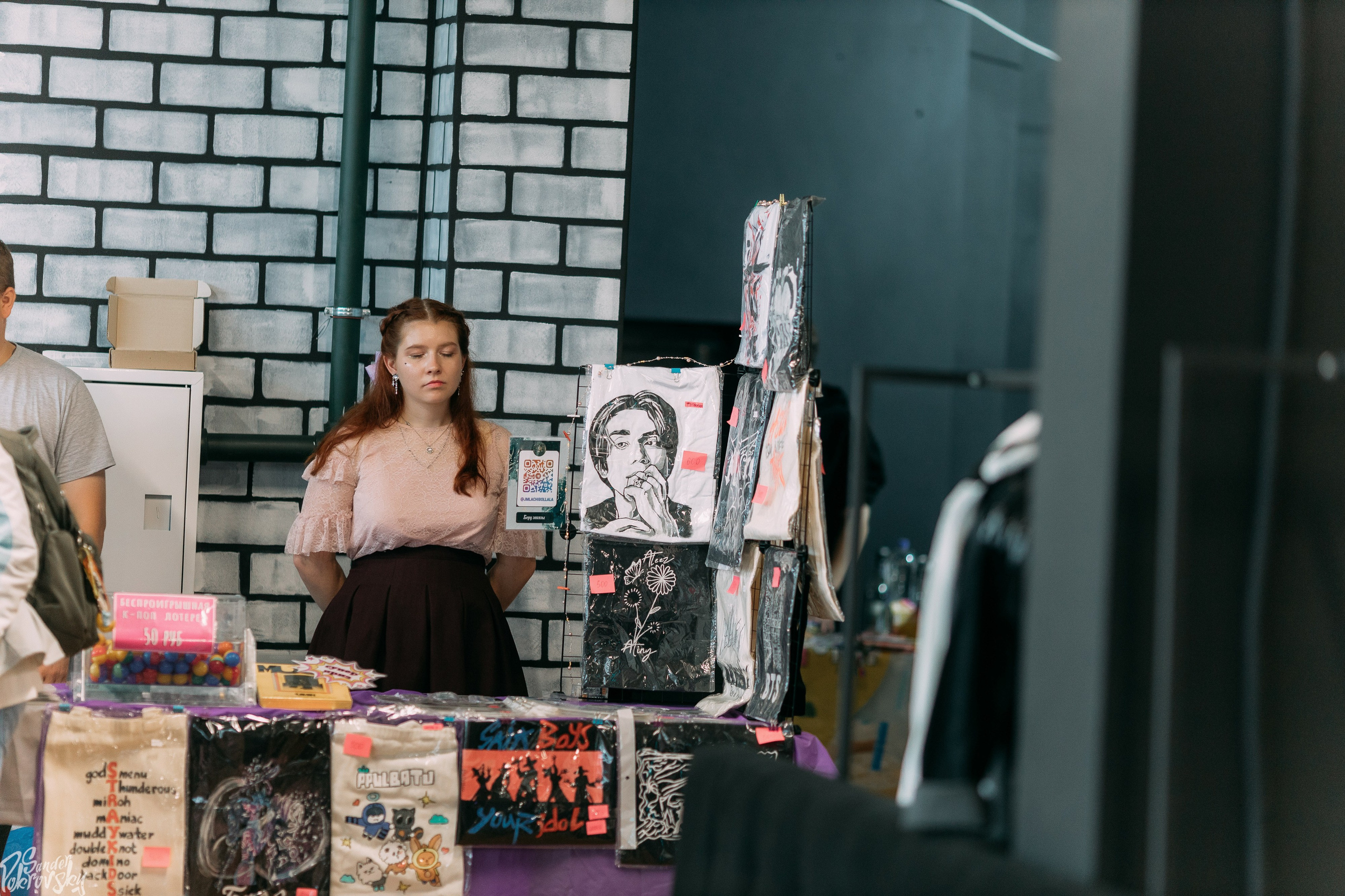 Zaga Game. Свадебный и репортажный фотограф в Чебоксарах Покровский Александр