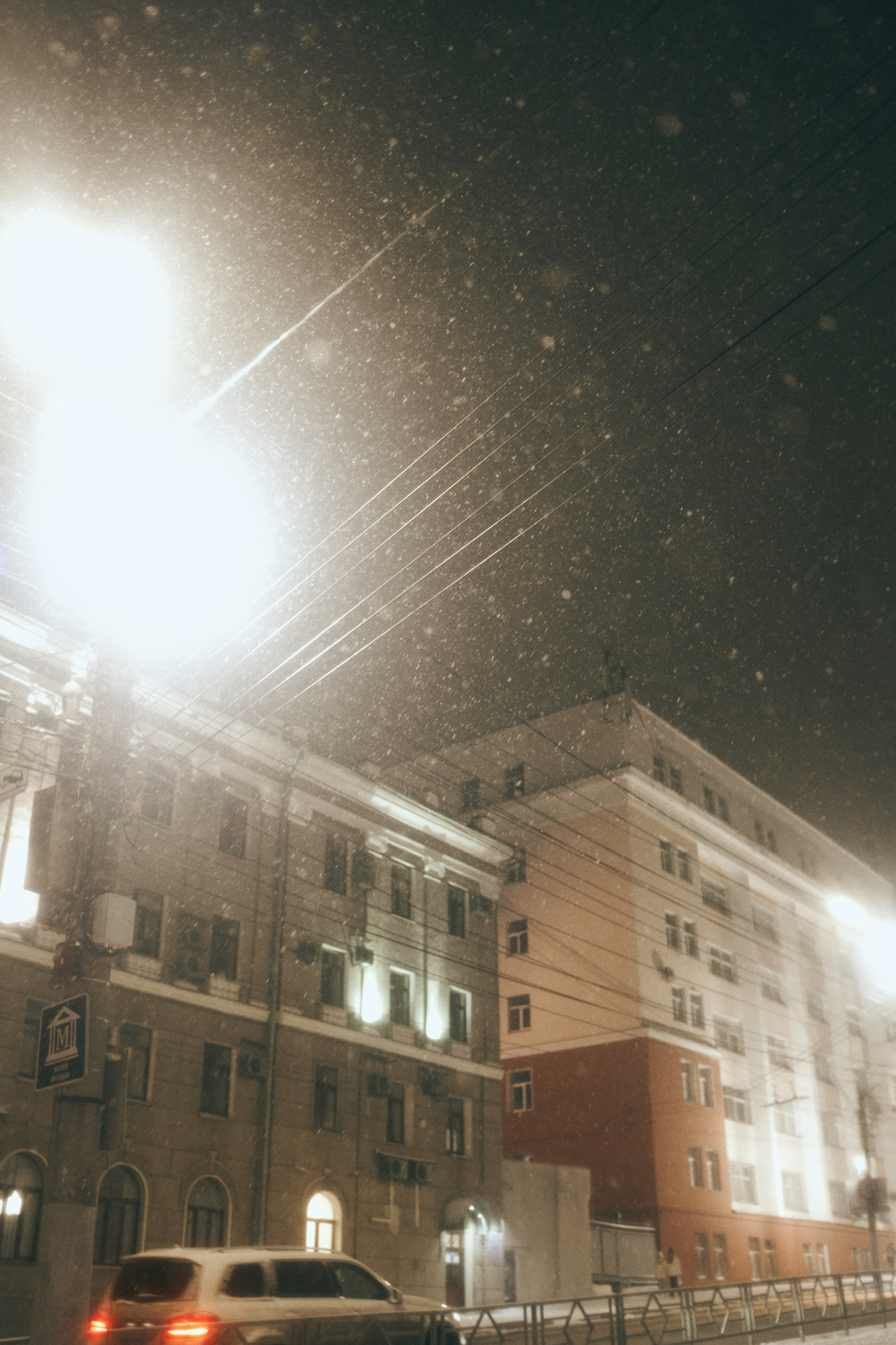 Даша. Фотограф Киров Анжелика Некрасова