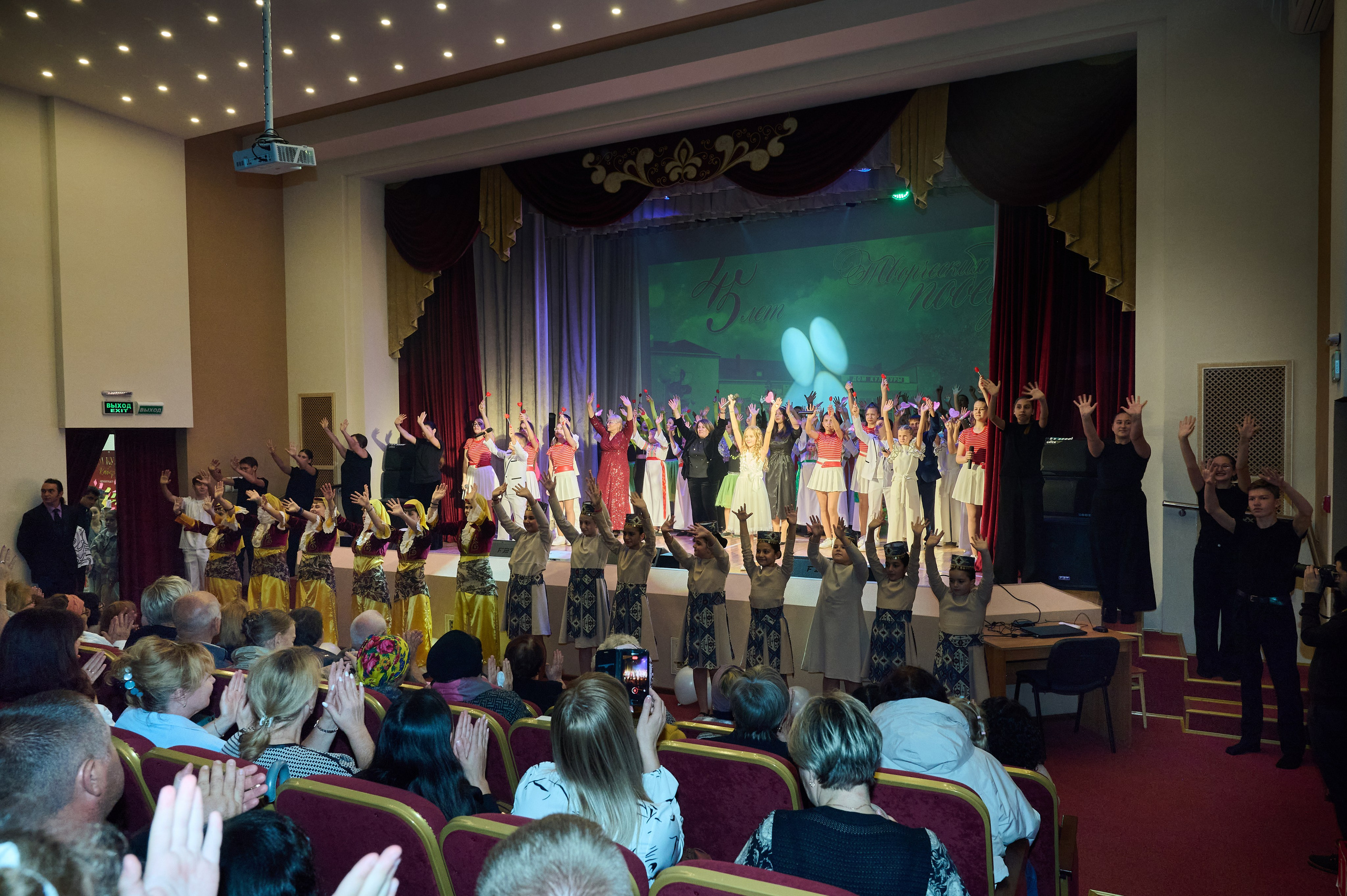 45 лет Дому Культуры. Жизнь курорта Кабардинка в фотографиях