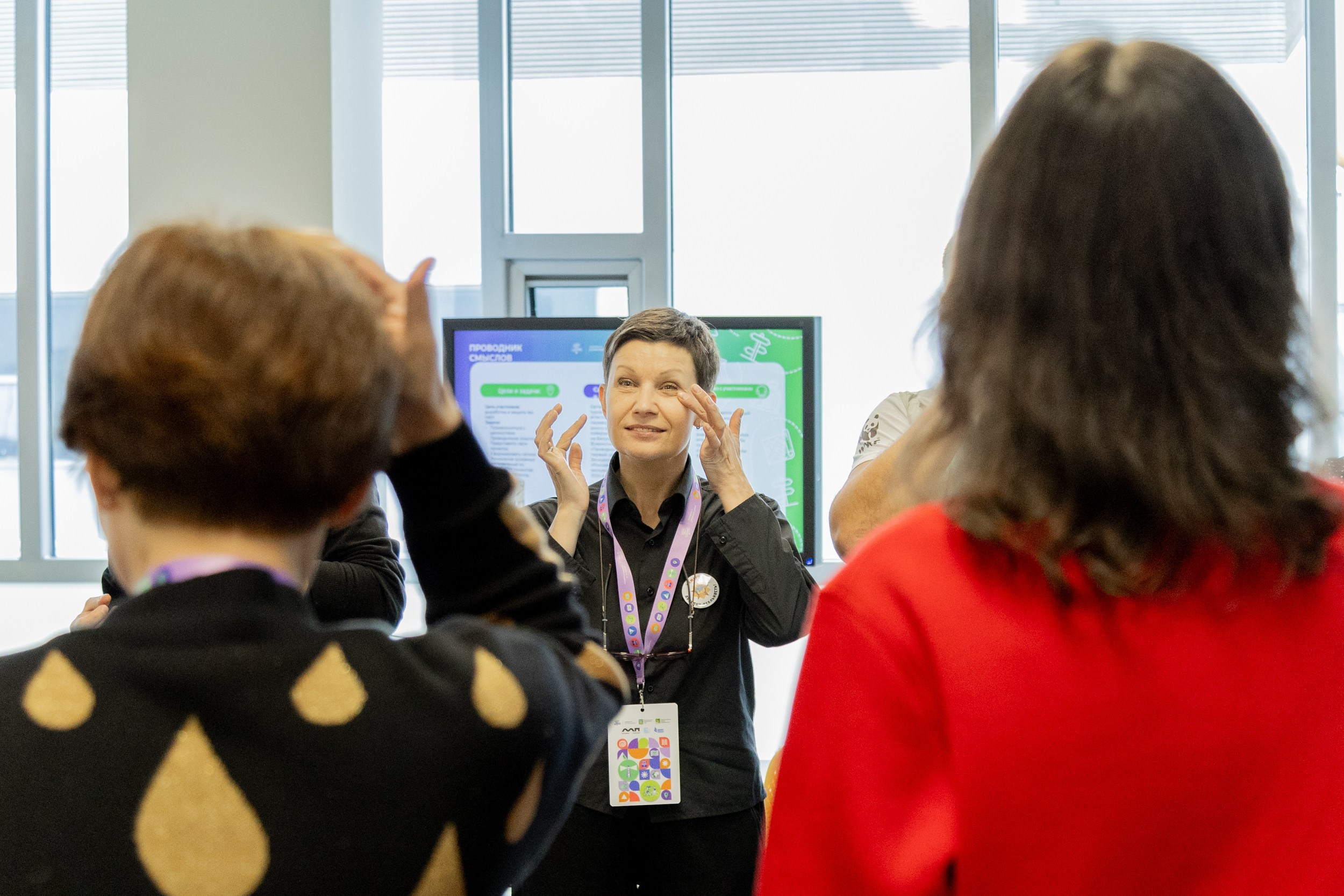 Всероссийский конкурс Проводники смыслов. Репортажный и портретный фотограф в Владивостоке