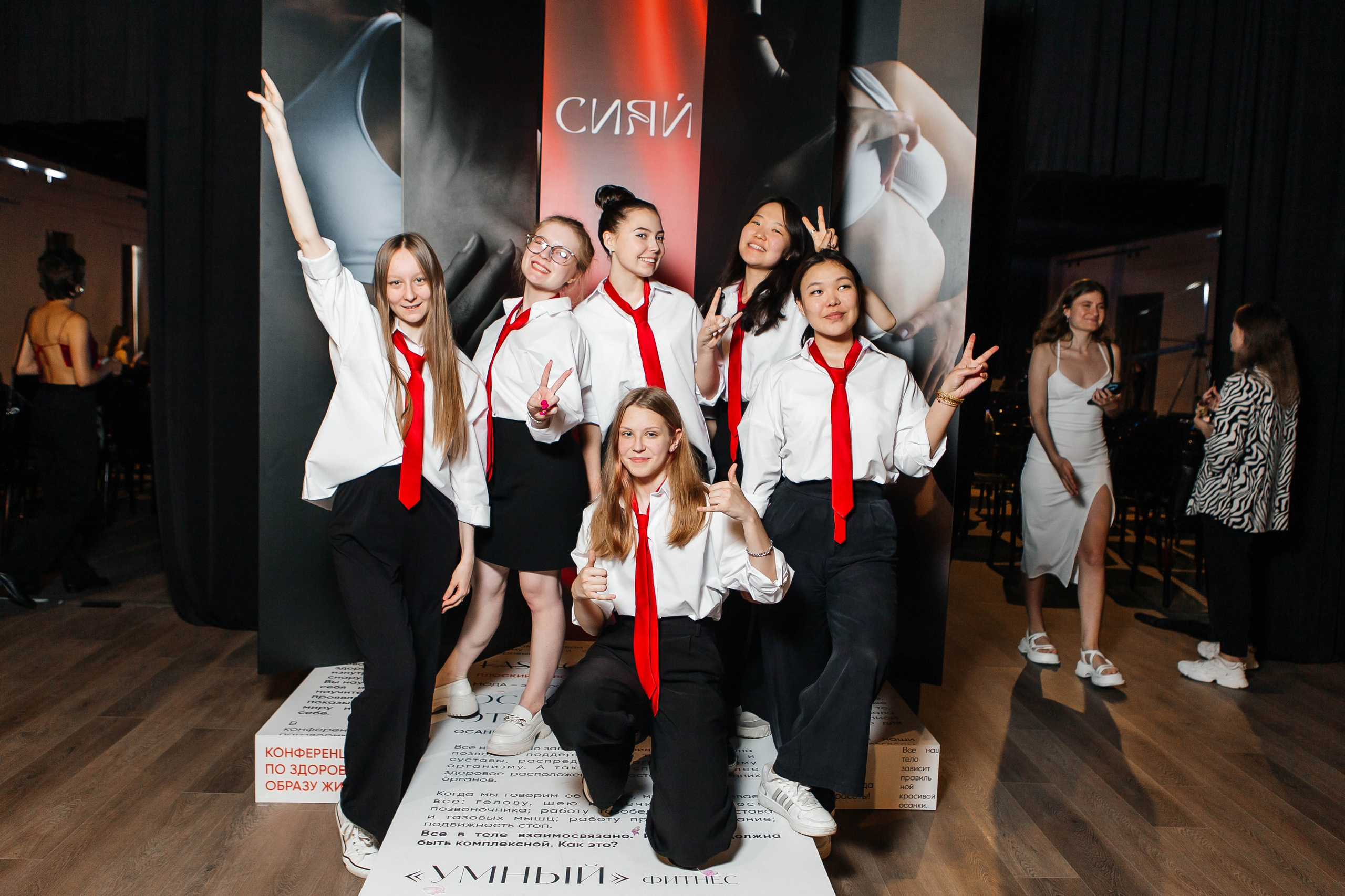 Форум «Сияй». Фотограф Абакумова Анастасия