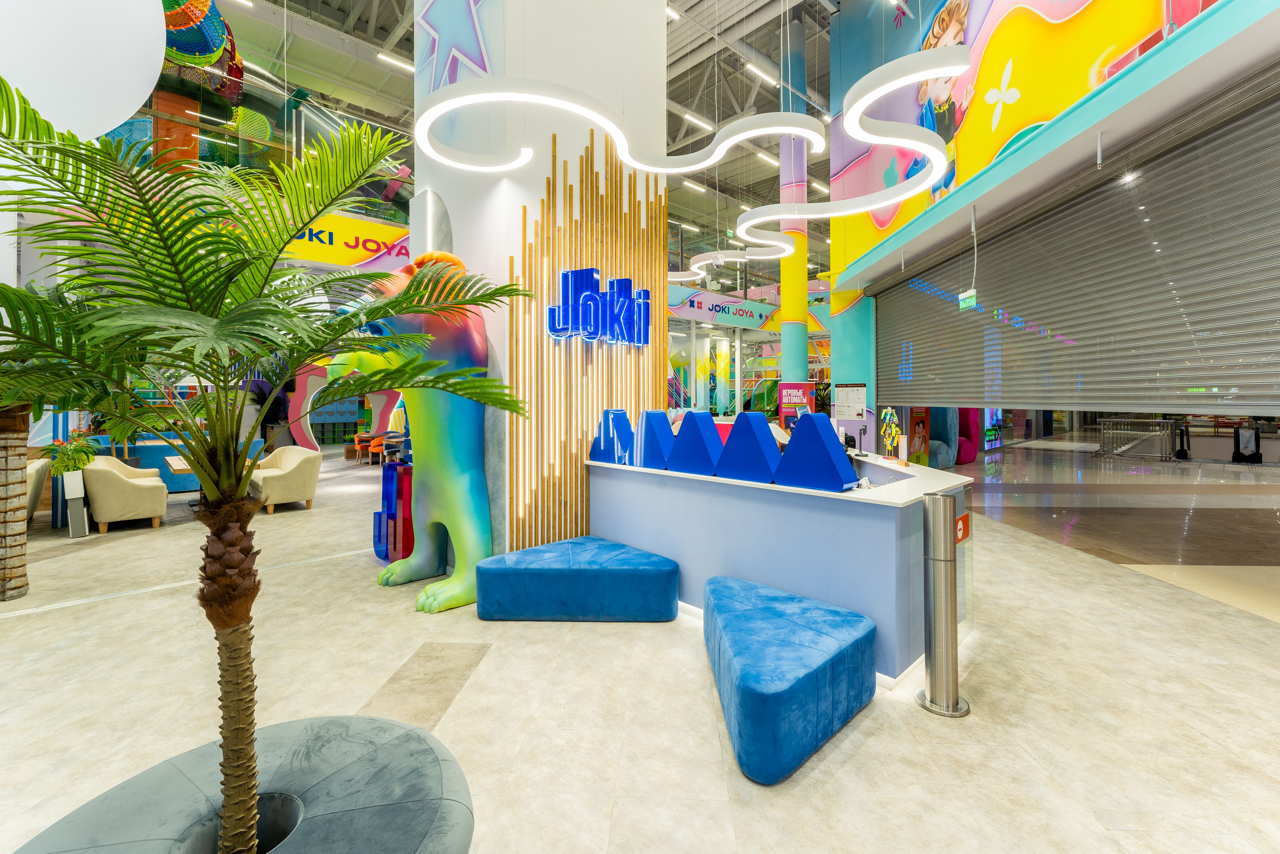 Парк развлечений Joki Joya Лефортово. Интерьерный фотограф Александра Солдатова