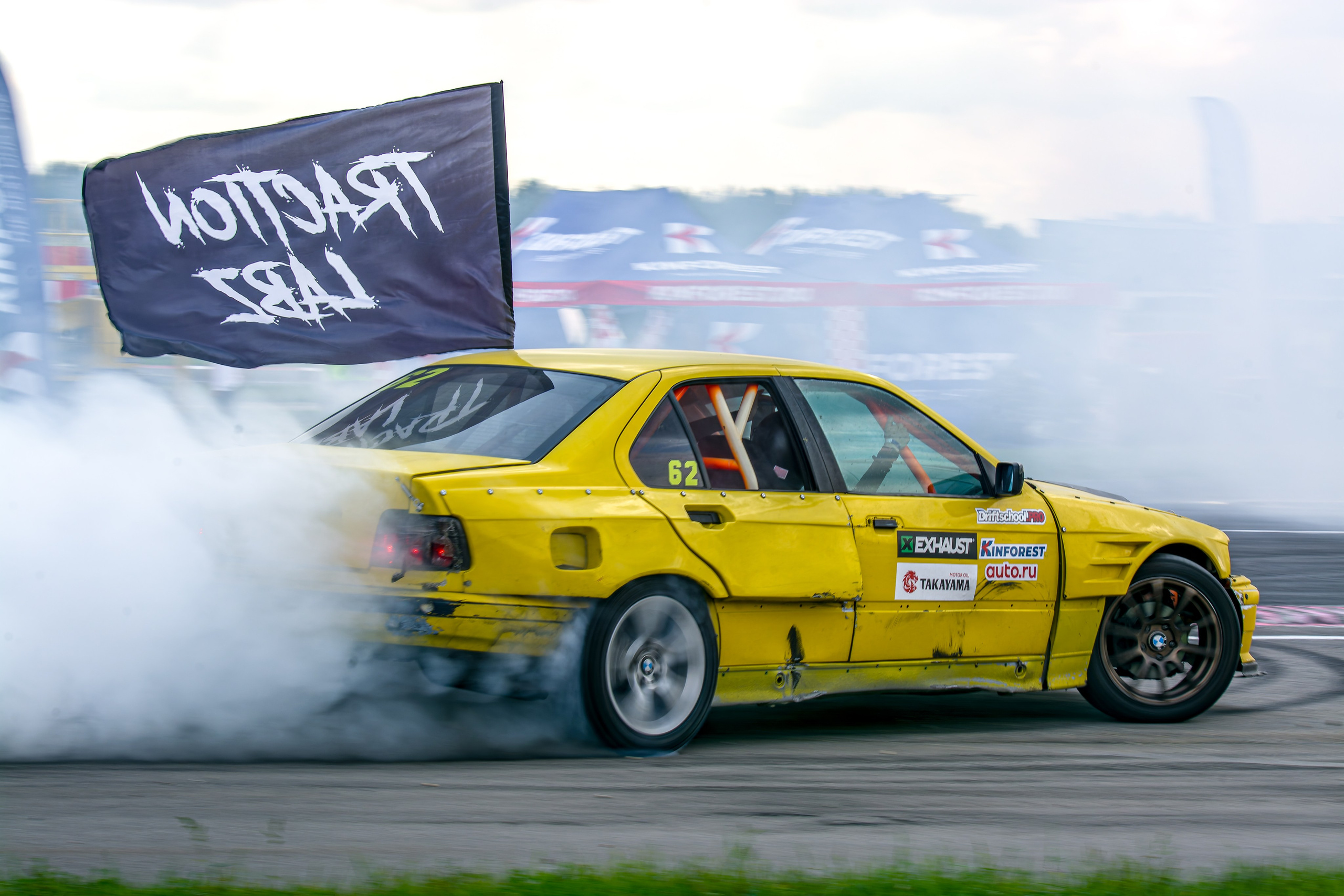 Drift | ADM Drift Contest | Сатюкап | Drift Expo. Ivan P — фотограф автоспорта в Москве