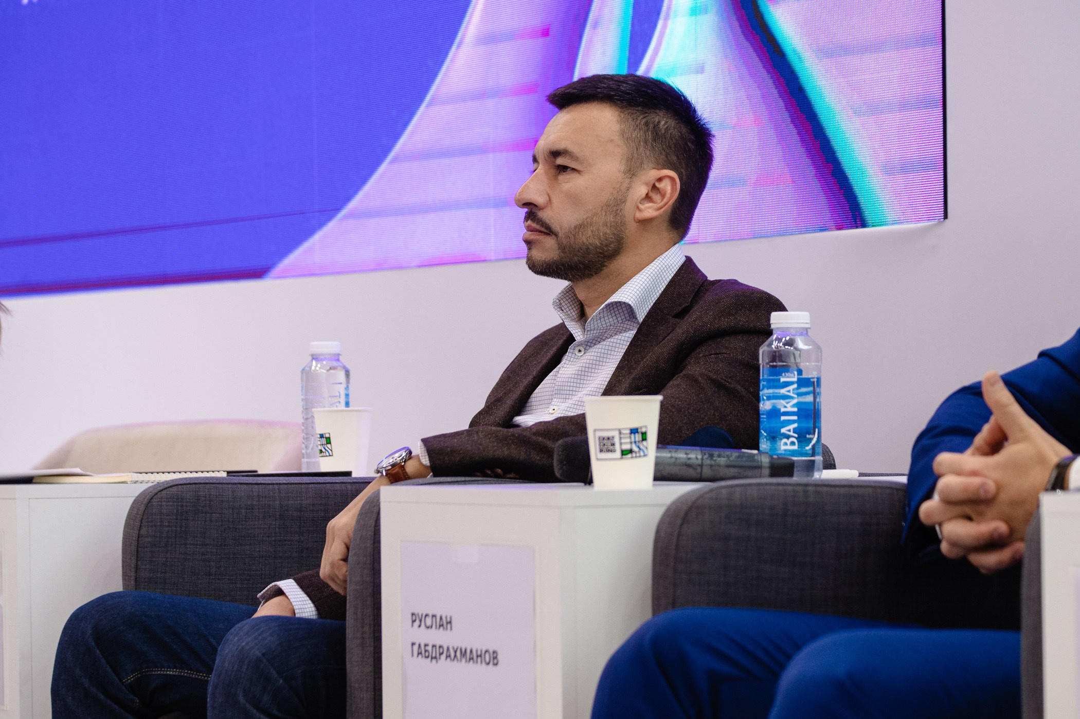 Форум 100+ TechnoBuild Екатеринбург-Экспо. Репортажный и концертный фотограф Алексей Патентный в Екатеринбурге