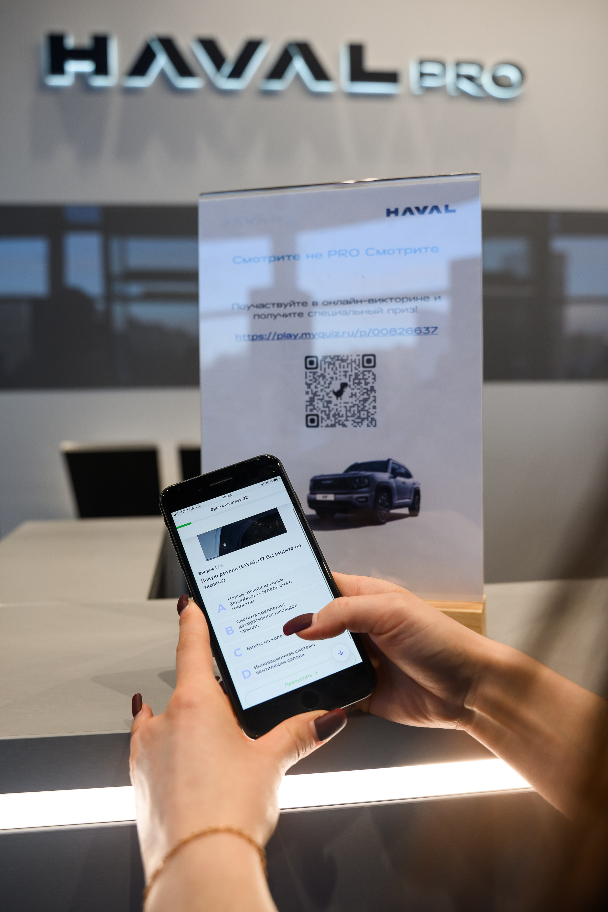 Презентация Haval H7. Фотограф в Санкт-Петербурге — Эдуард Фазлетдинов | Репортаж, свадьбы, студия