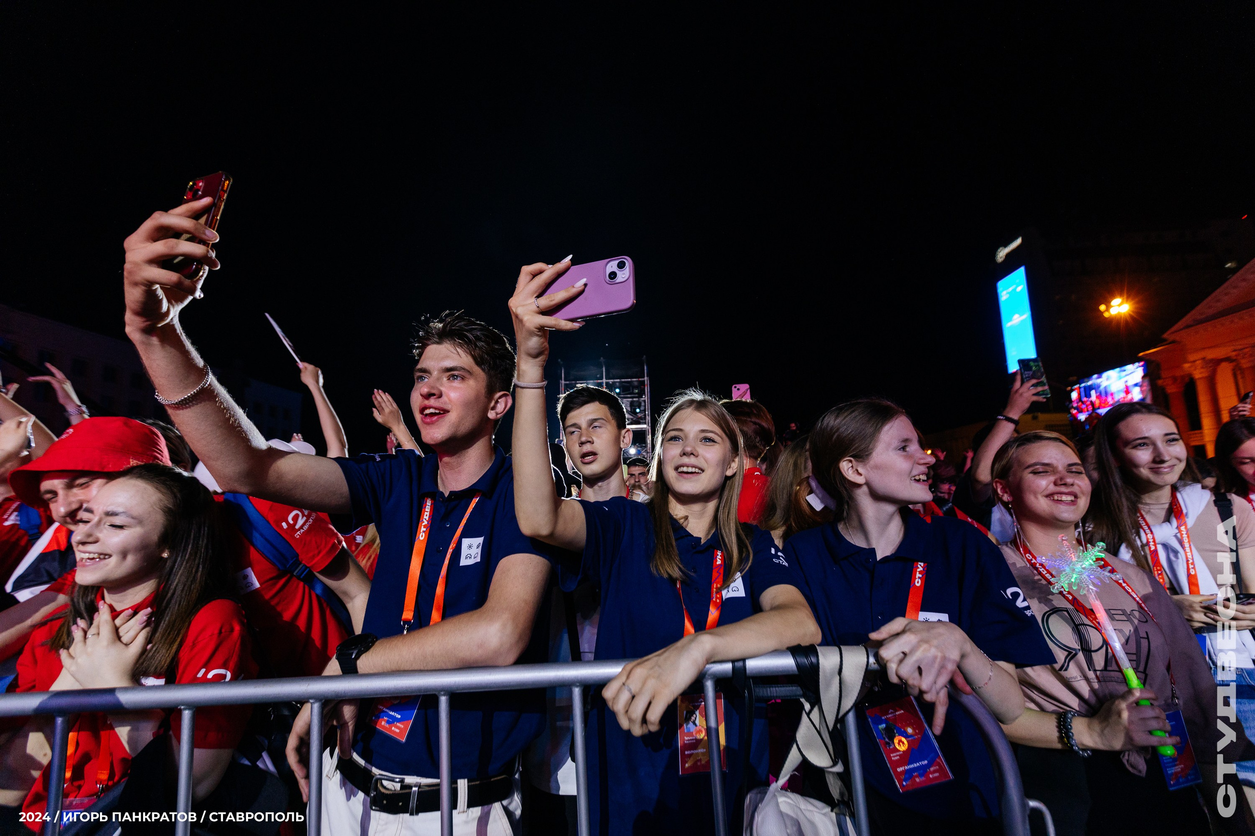 Российская студенческая весна — открытие (12.06.24). Игорь Панкратов | Фотограф Ставрополь