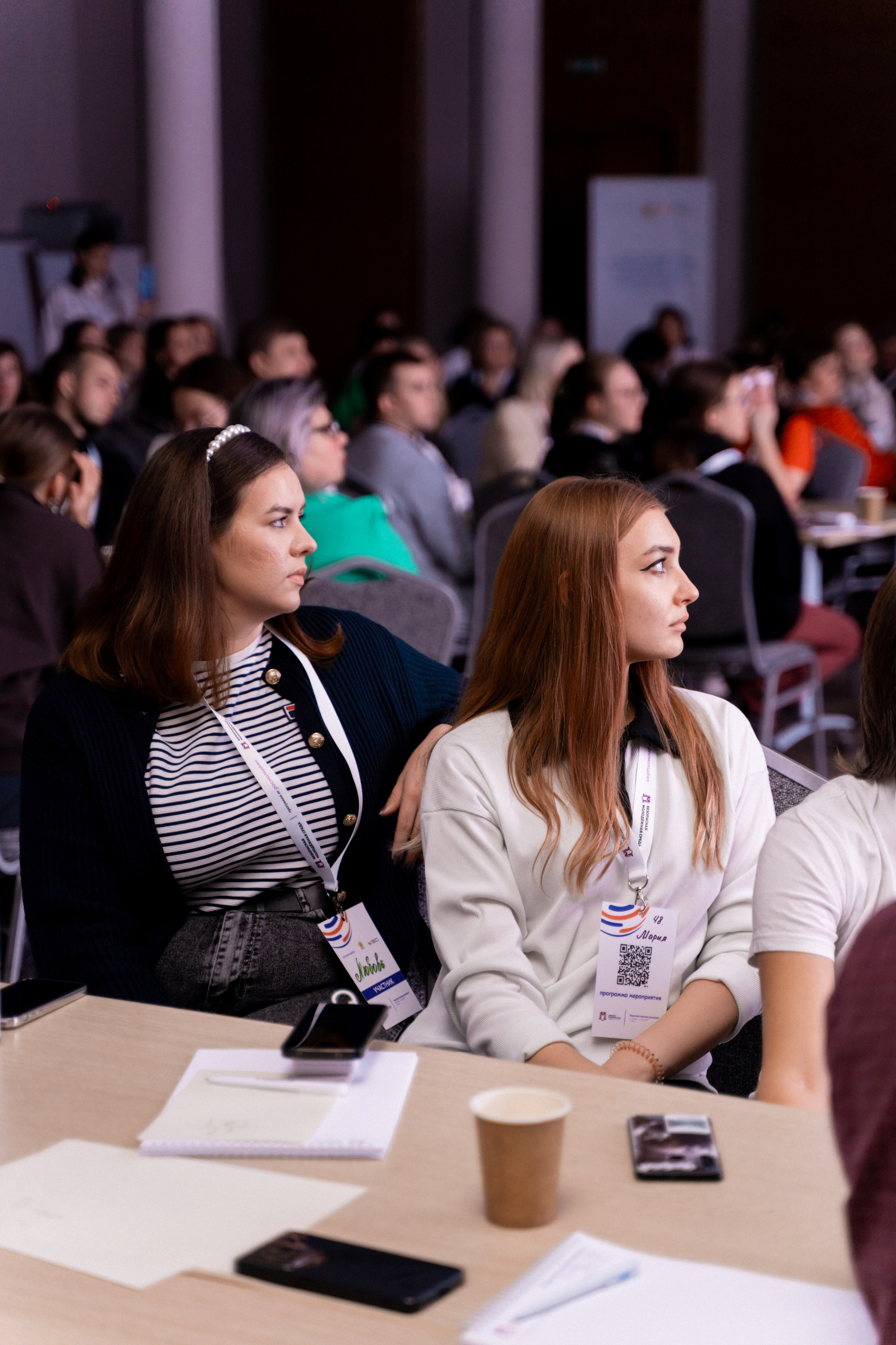 Окружной семинар в сфере профилактики от Росмолодежи в Амаксе 2024. Фотограф Надежда Погребняк | Рязань | Москва