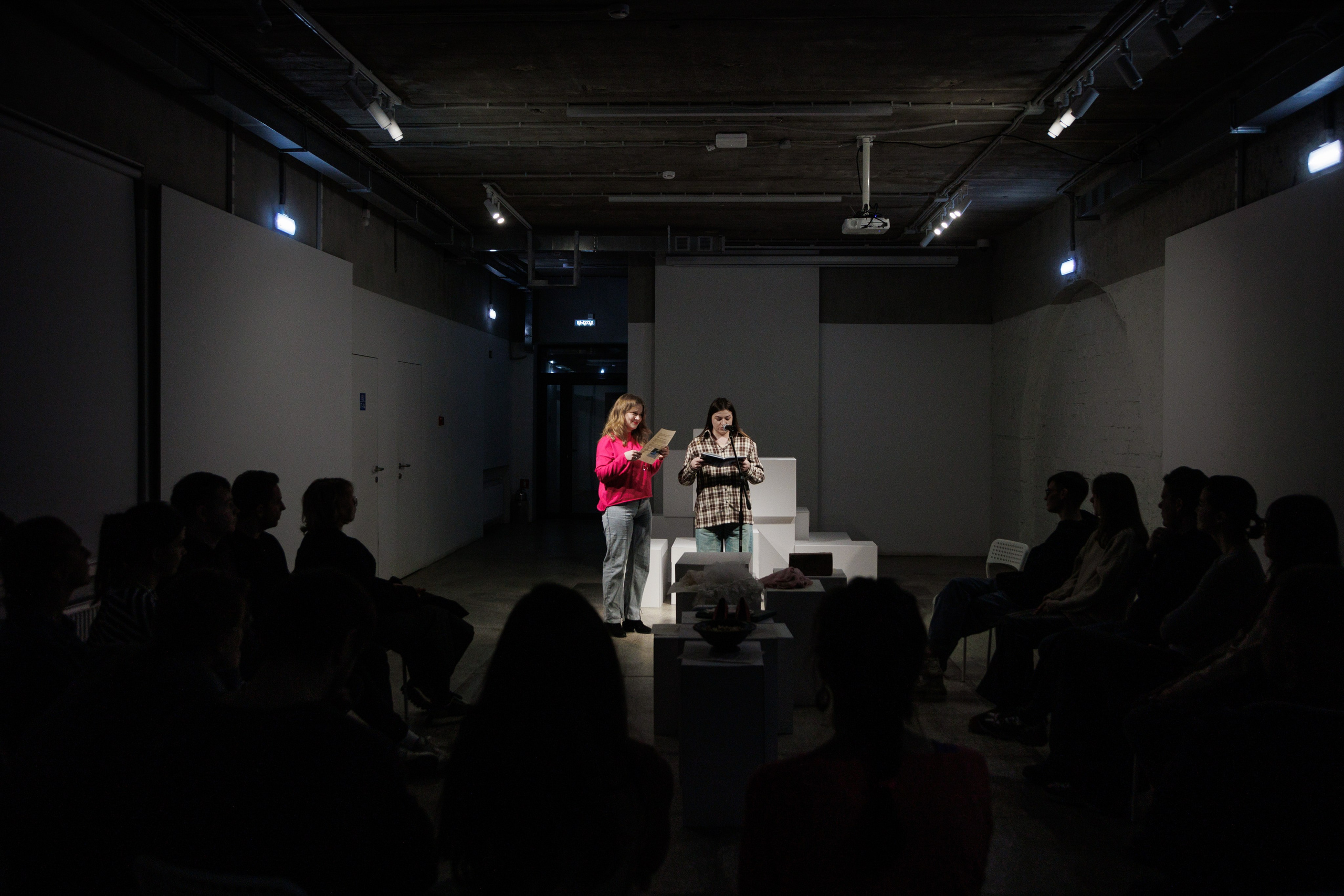 Это тебе. Фотограф городских и семейных событий Артем Карпухин