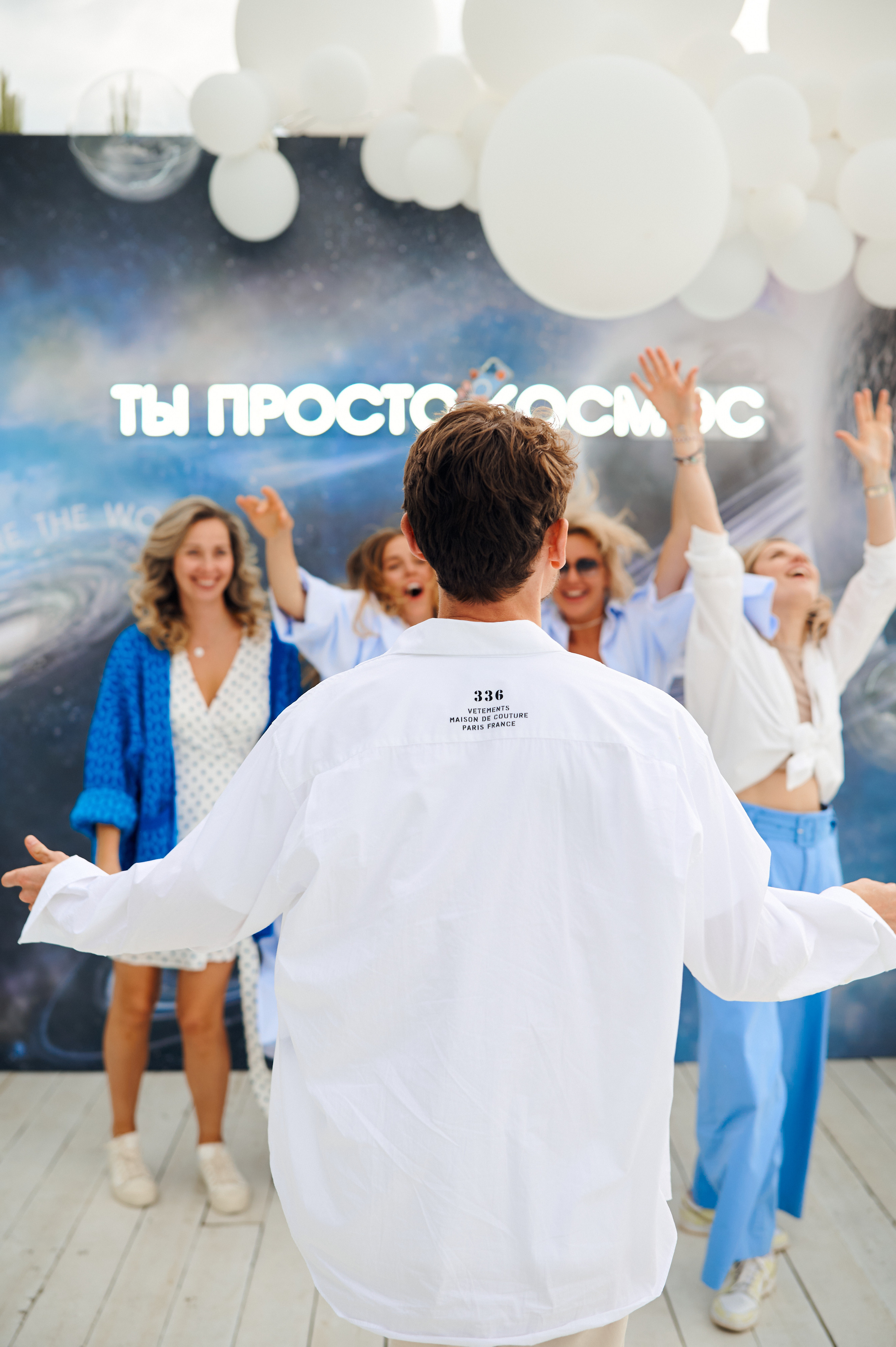 Тусовочка для Евгения. Dmitry Unik — ваш стильный фотограф