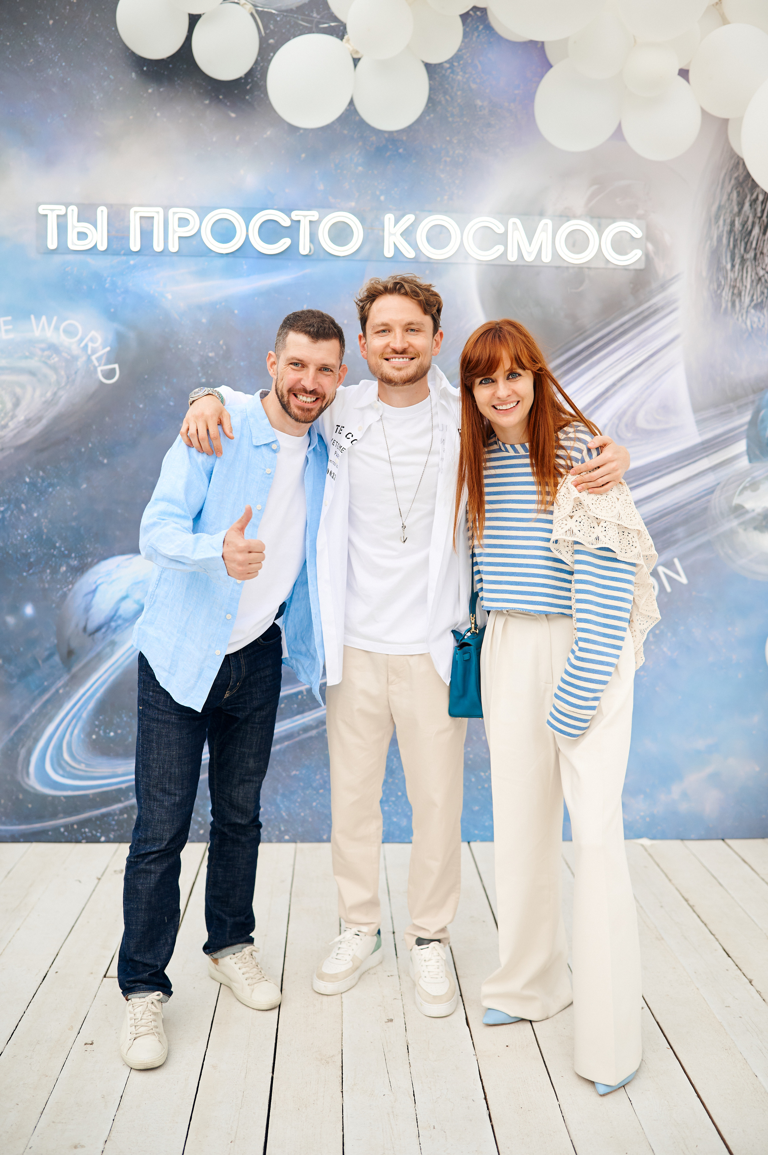 Тусовочка для Евгения. Dmitry Unik — ваш стильный фотограф