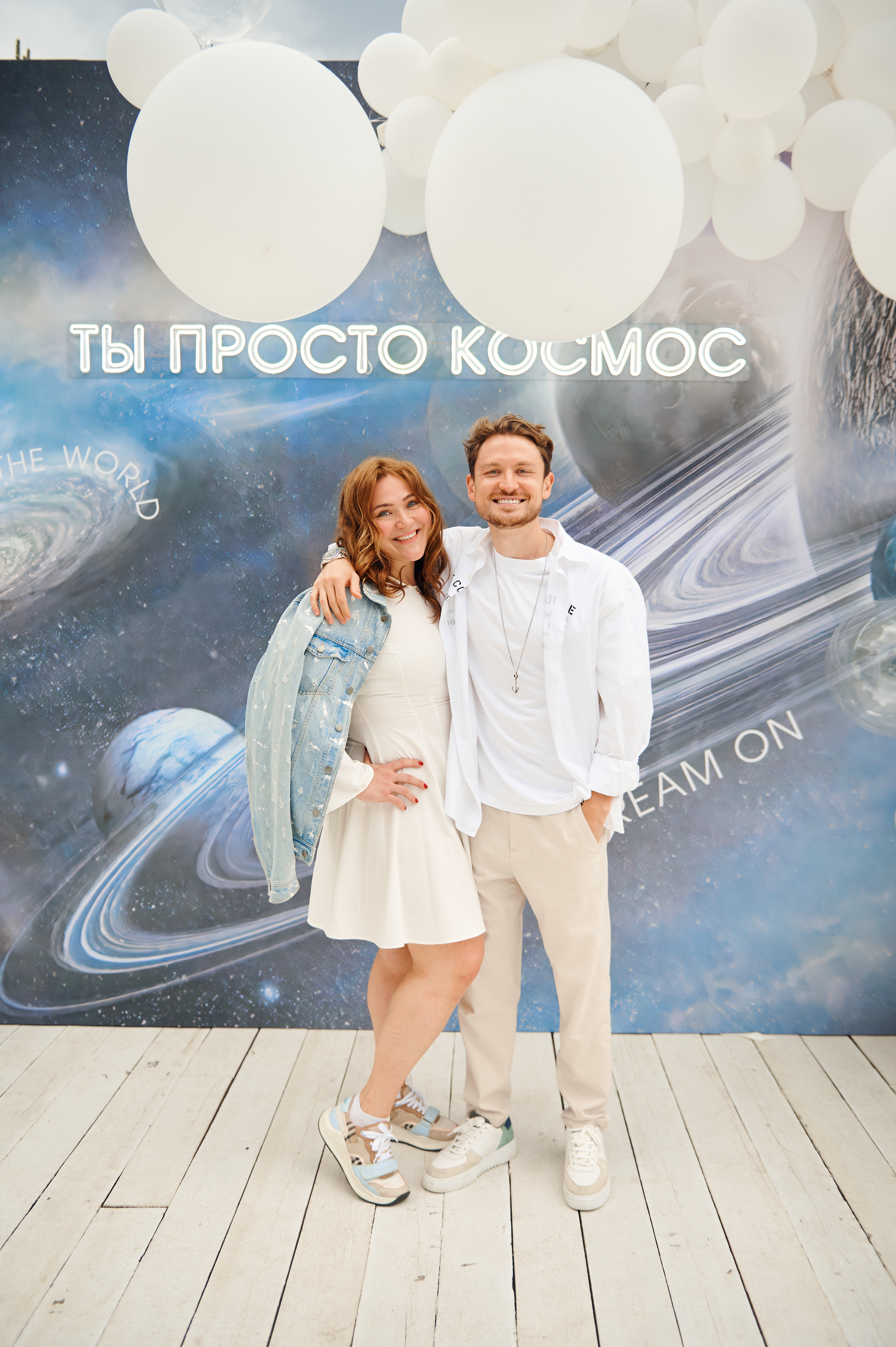 Тусовочка для Евгения. Dmitry Unik — ваш стильный фотограф