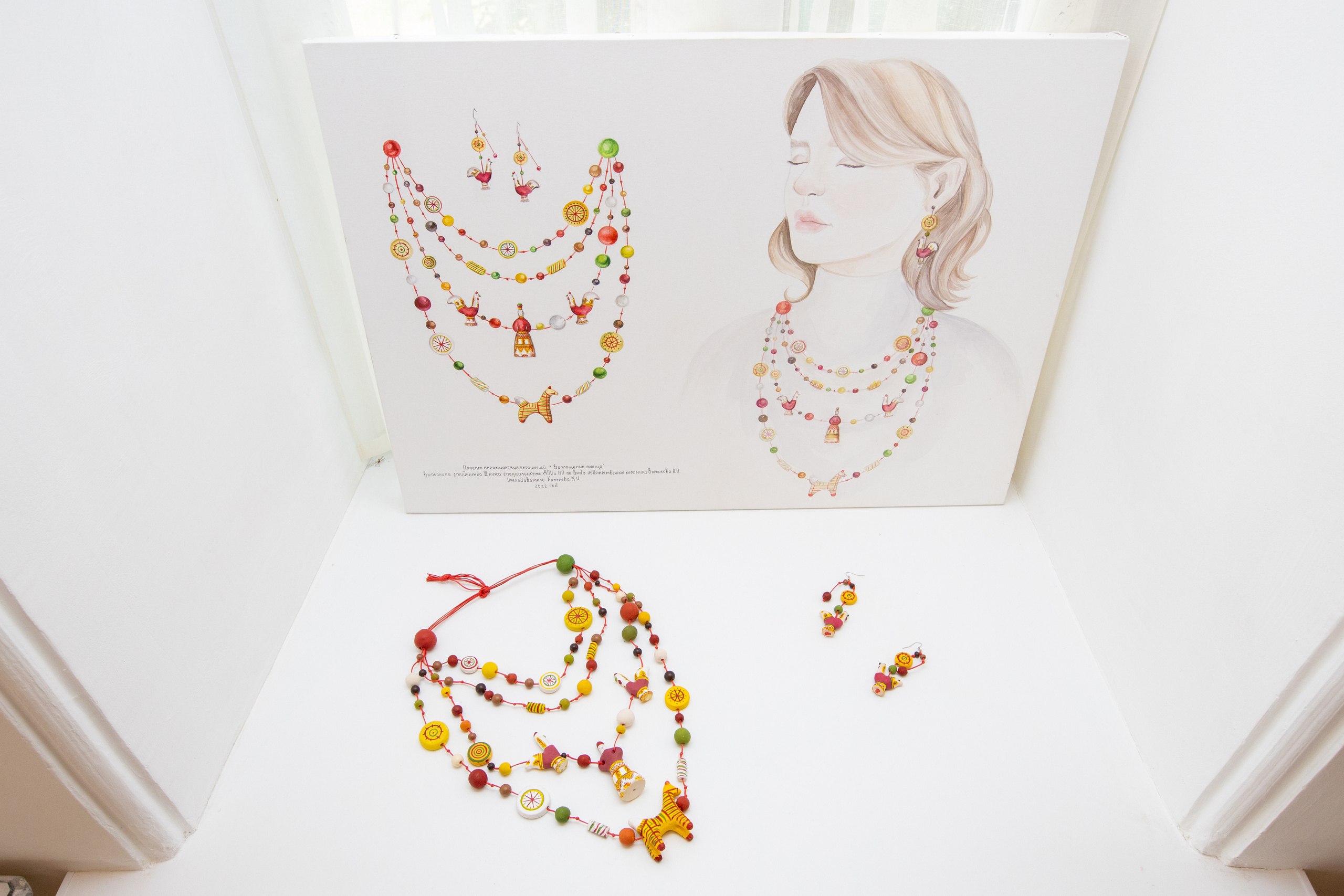 Одоев Музей кружева. Фотограф в Туле Крупский АнДРей. Фотостудия «КАДР71» в Туле