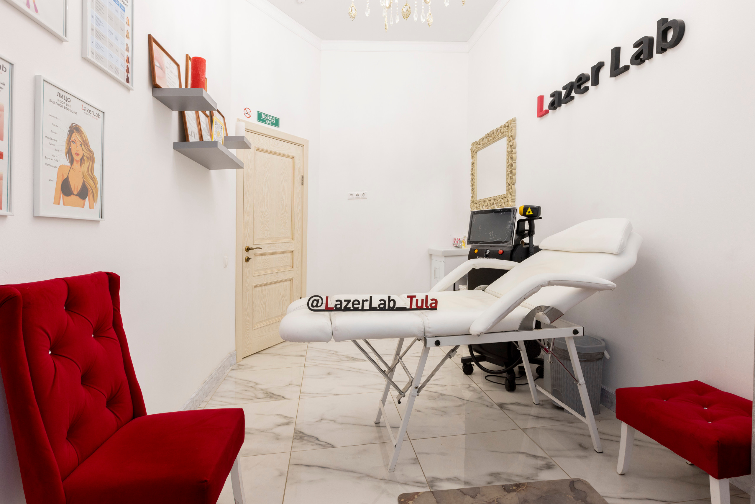 Интерьерная фотосъемка для Lazer Lab. Фотограф в Туле Крупский АнДРей. Фотостудия «КАДР71» в Туле