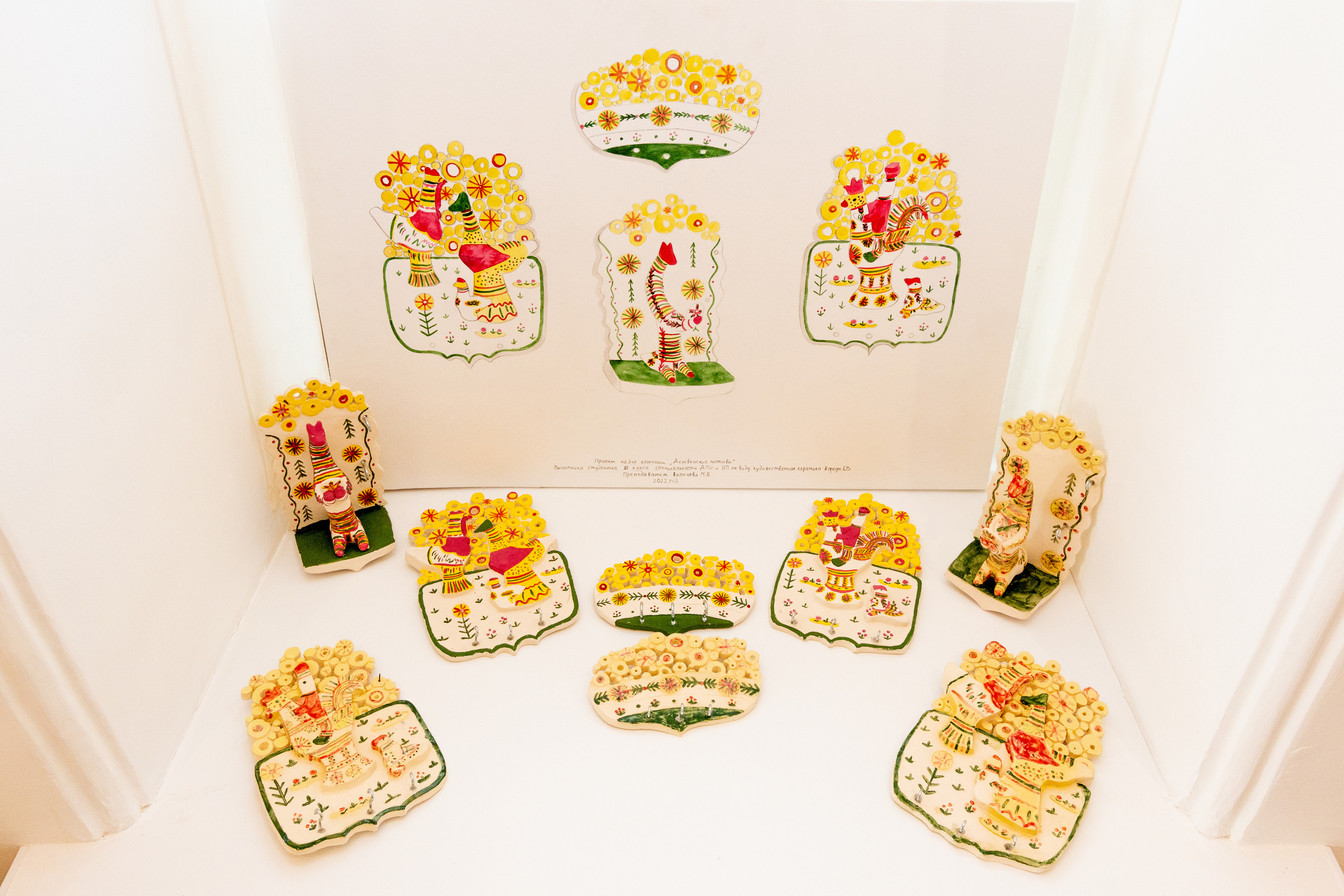 Одоев Музей кружева. Фотограф в Туле Крупский АнДРей. Фотостудия «КАДР71» в Туле