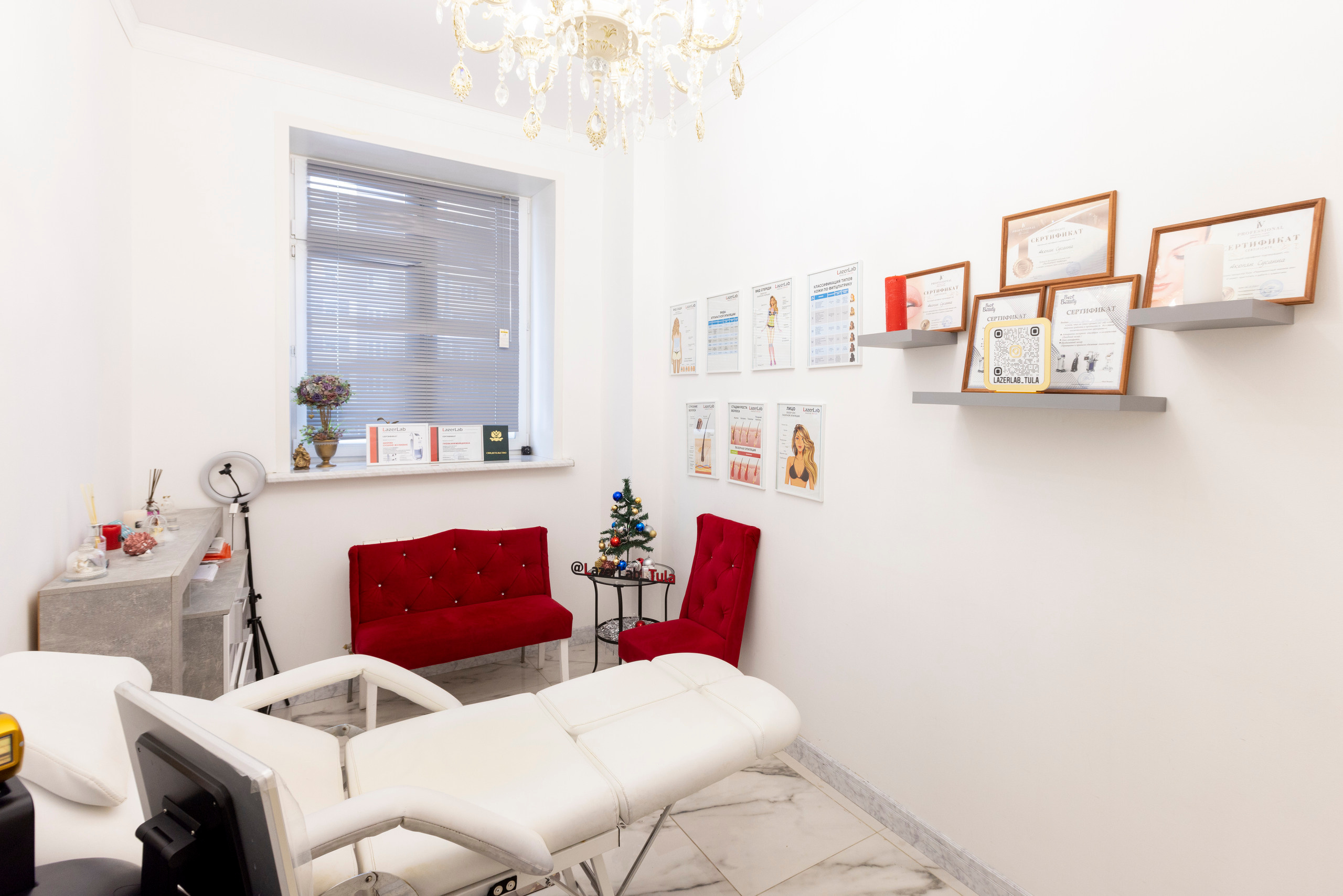 Интерьерная фотосъемка для Lazer Lab. Фотограф в Туле Крупский АнДРей. Фотостудия «КАДР71» в Туле