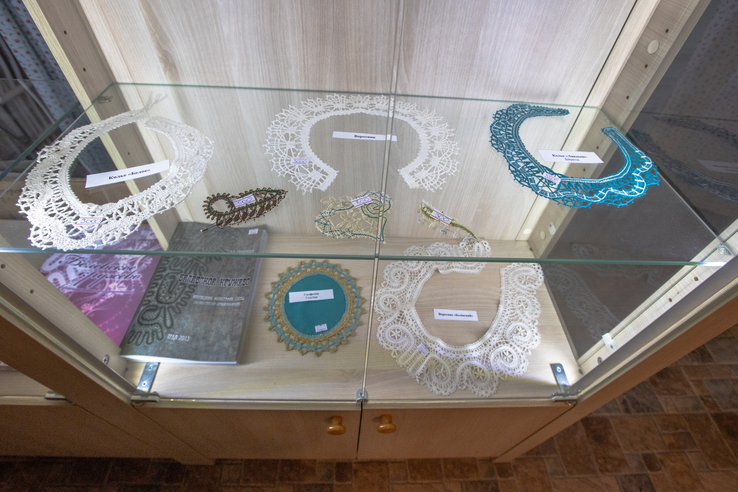 Одоев Музей кружева. Фотограф в Туле Крупский АнДРей. Фотостудия «КАДР71» в Туле