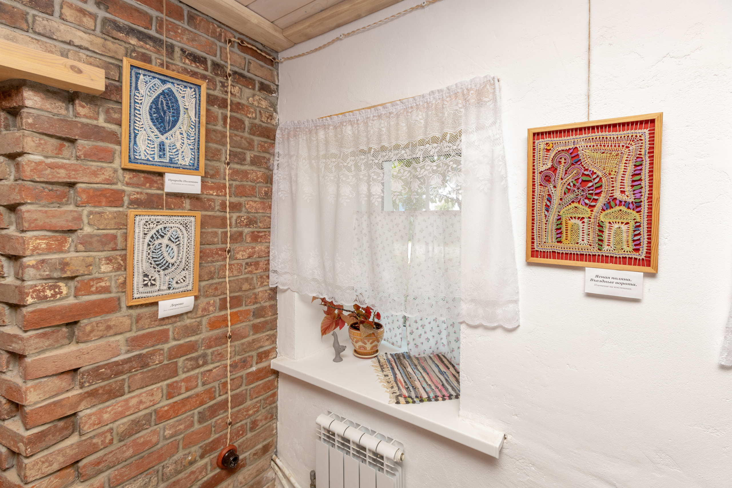 Одоев Музей кружева. Фотограф в Туле Крупский АнДРей. Фотостудия «КАДР71» в Туле