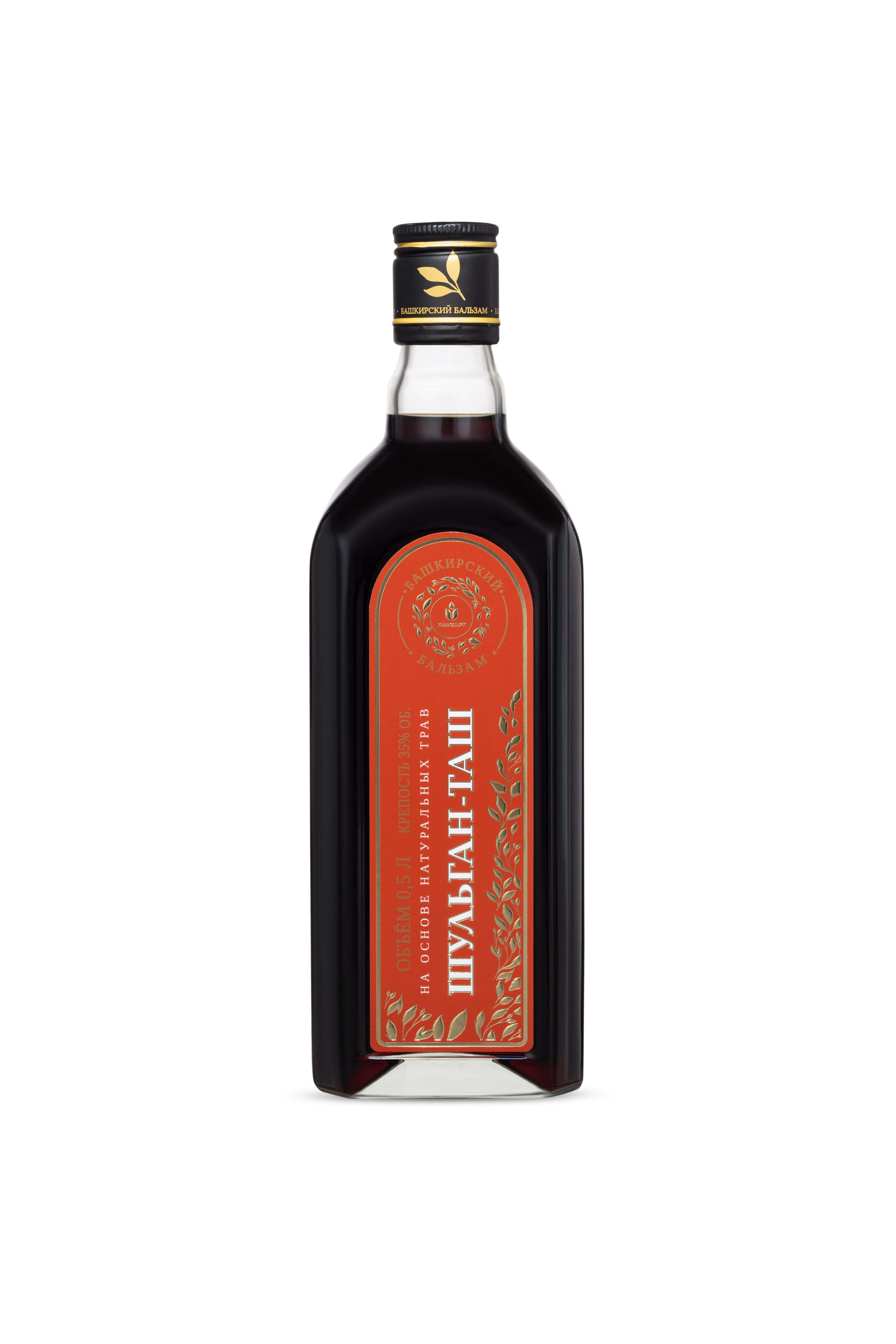 Баш СПИРТ (каталог). Студия рекламной и предметной съемки товаров WELKO Studio