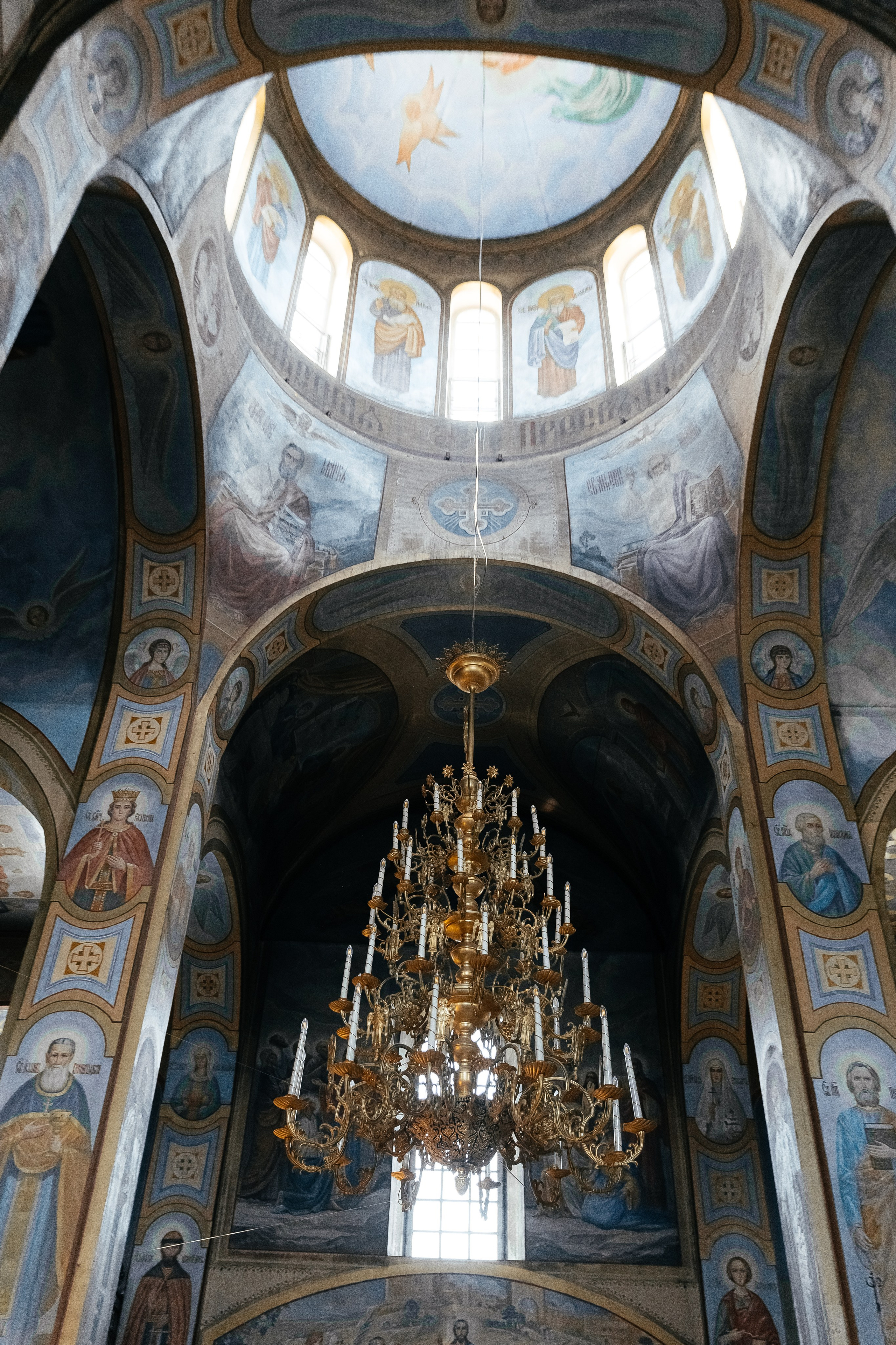 Крестины Миланы. Главная