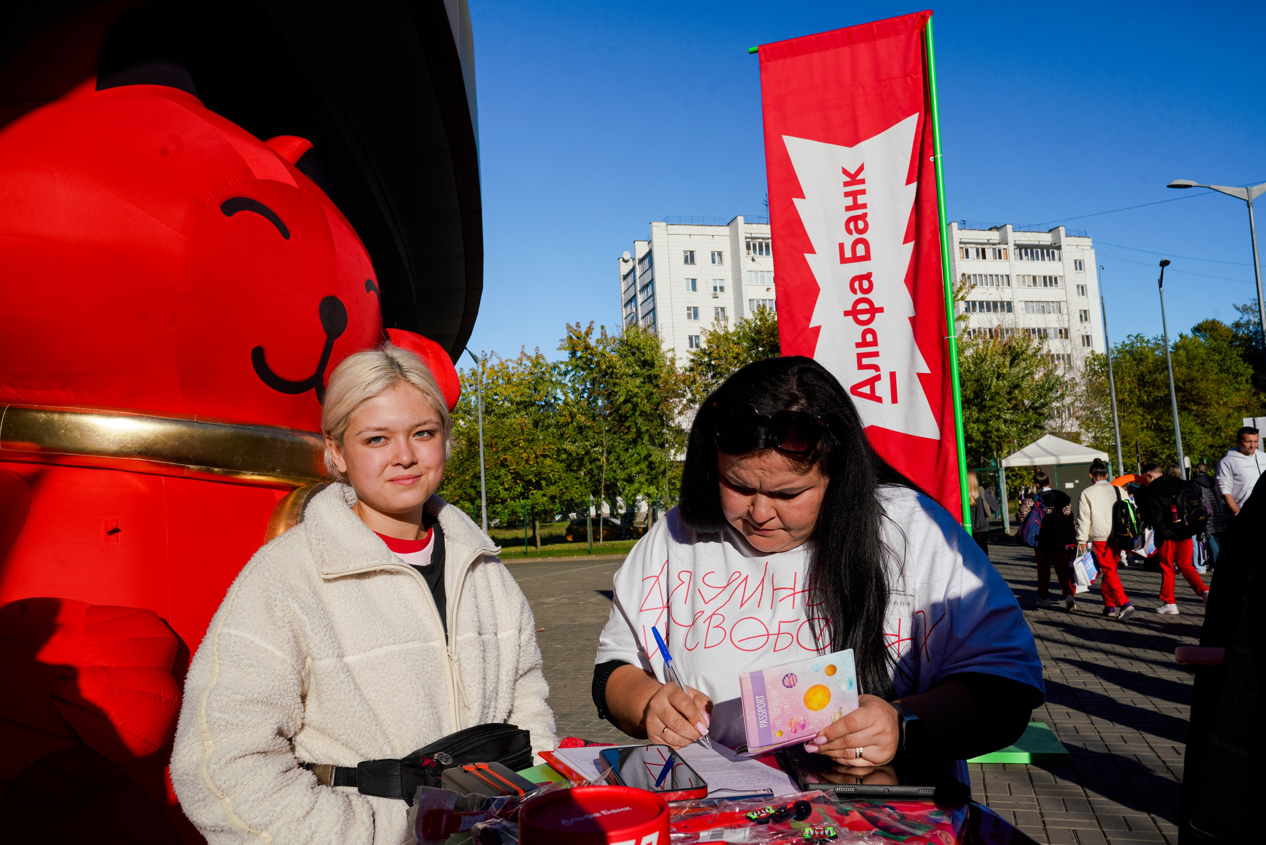 АЛЬФА-БАНК КУБОК КЛУБОВ РОССИИ 2025. КАЗАНЬ. Фотограф Казань