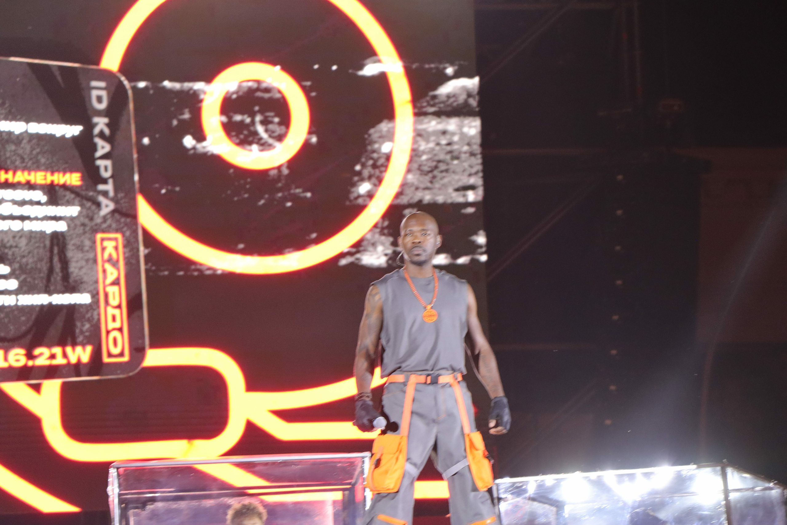 Фестиваль КАРДО