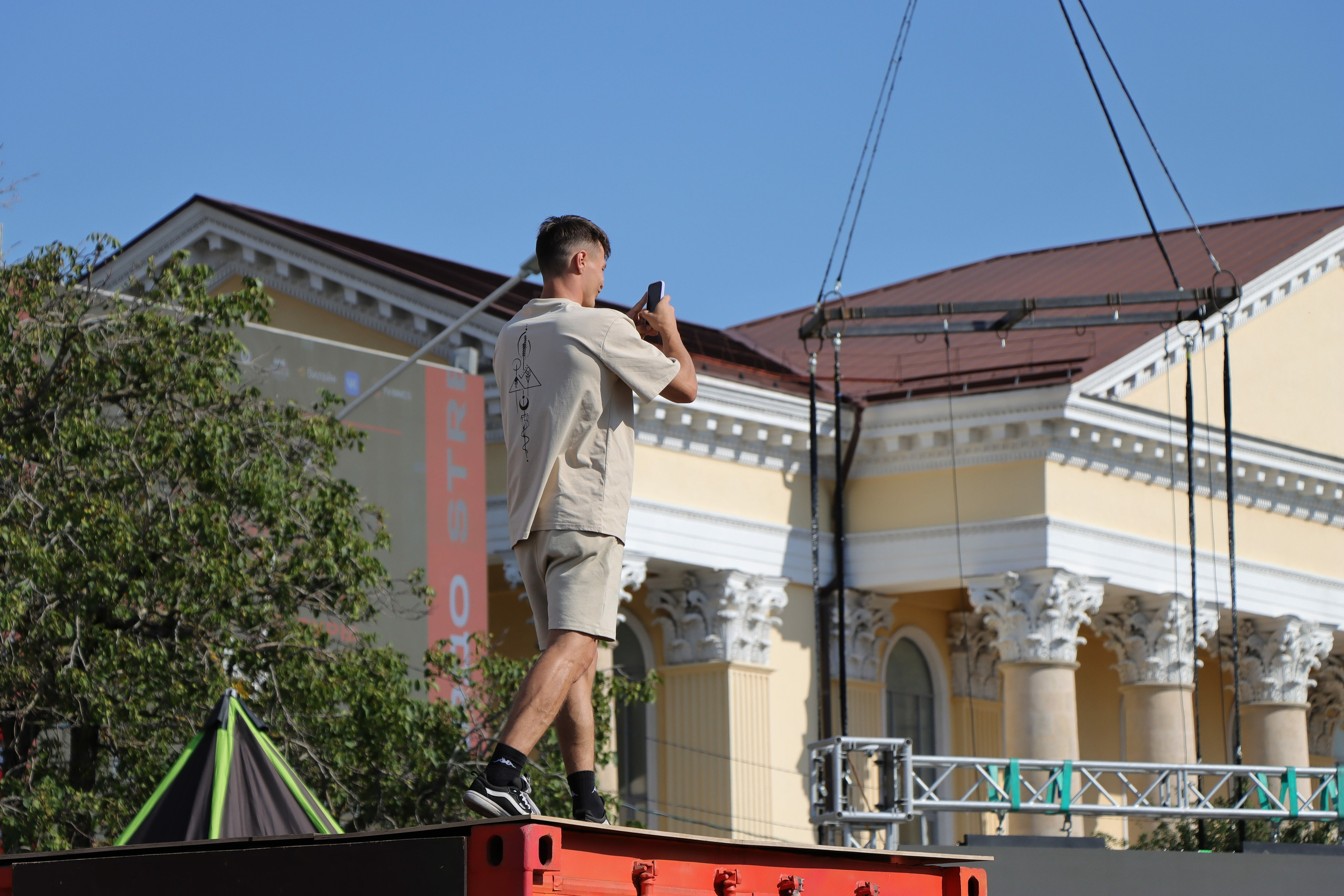 Фестиваль КАРДО