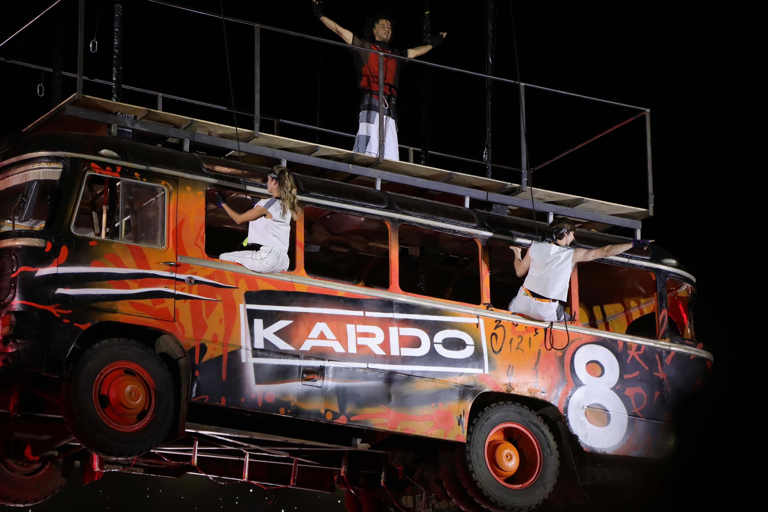 Фестиваль КАРДО