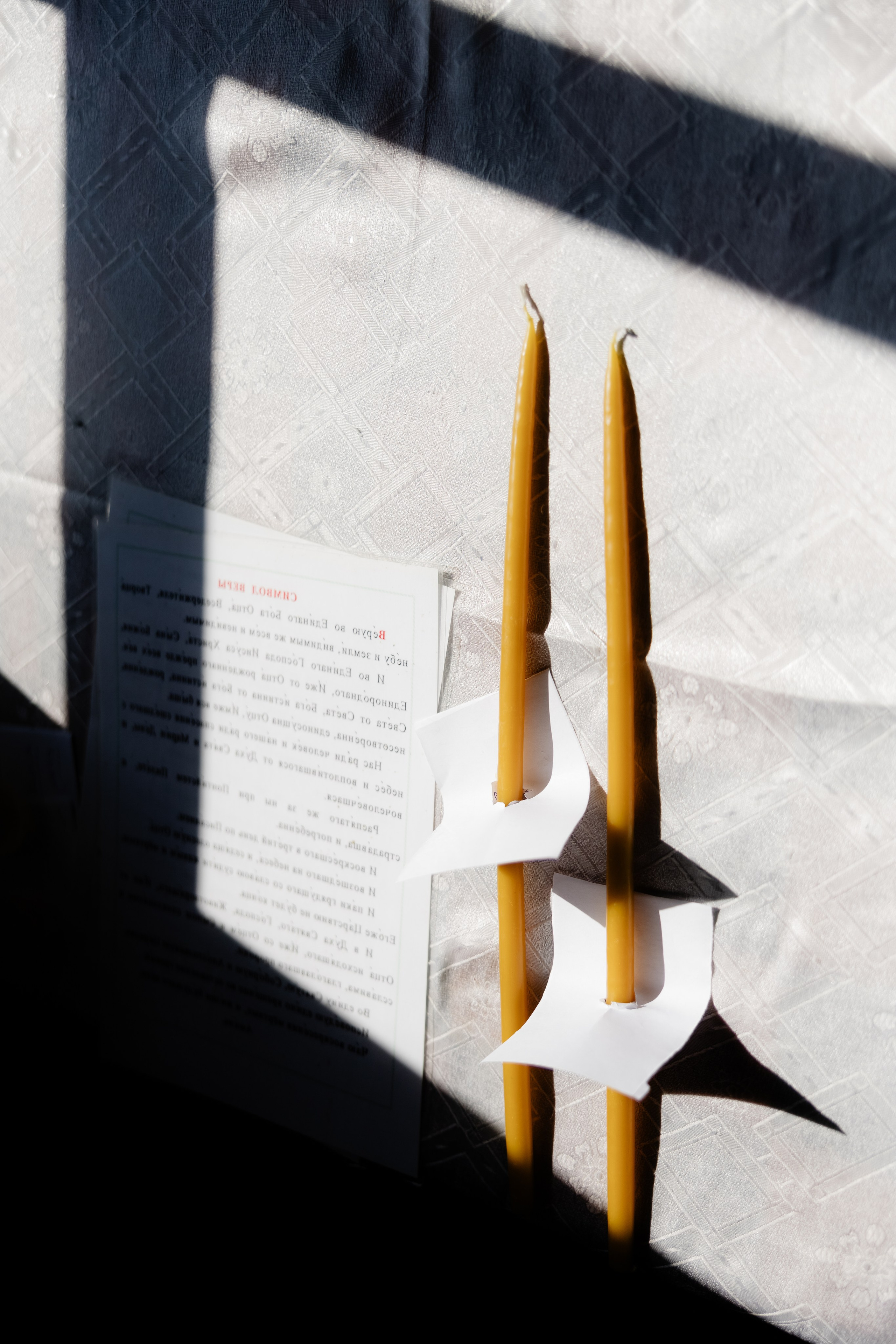 Маргарита, Храм Троицы Живоначальной в Хорошеве. Свадебный фотограф | Москва