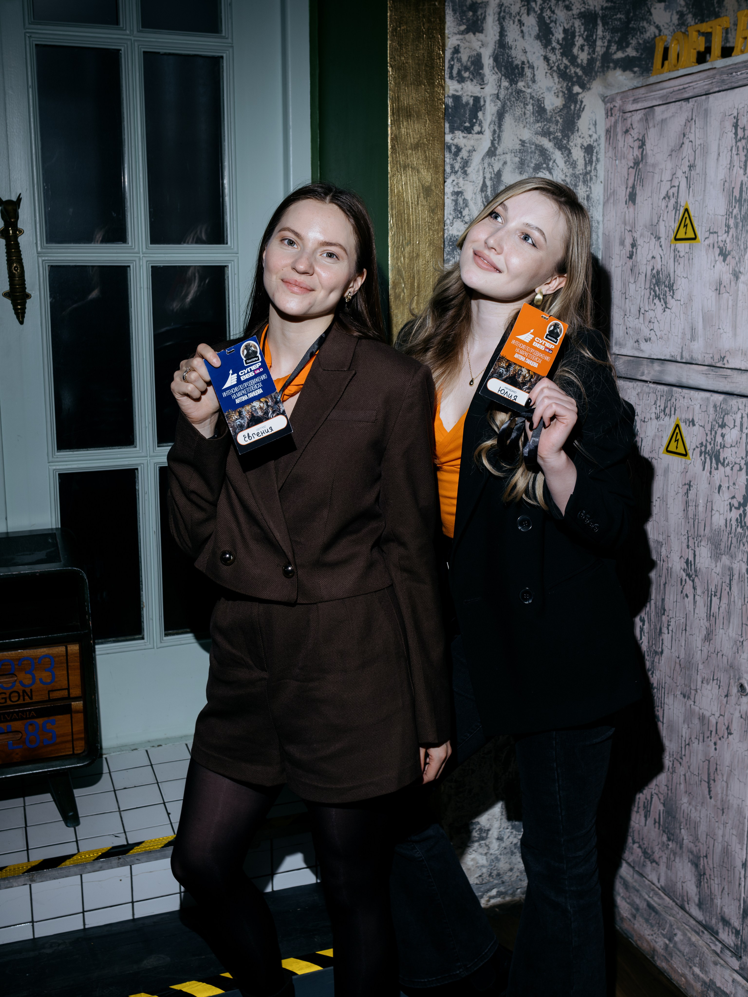 Выпускной СуперВеб. Репортажный и портретный фотограф в Москве Илья Спиридонов