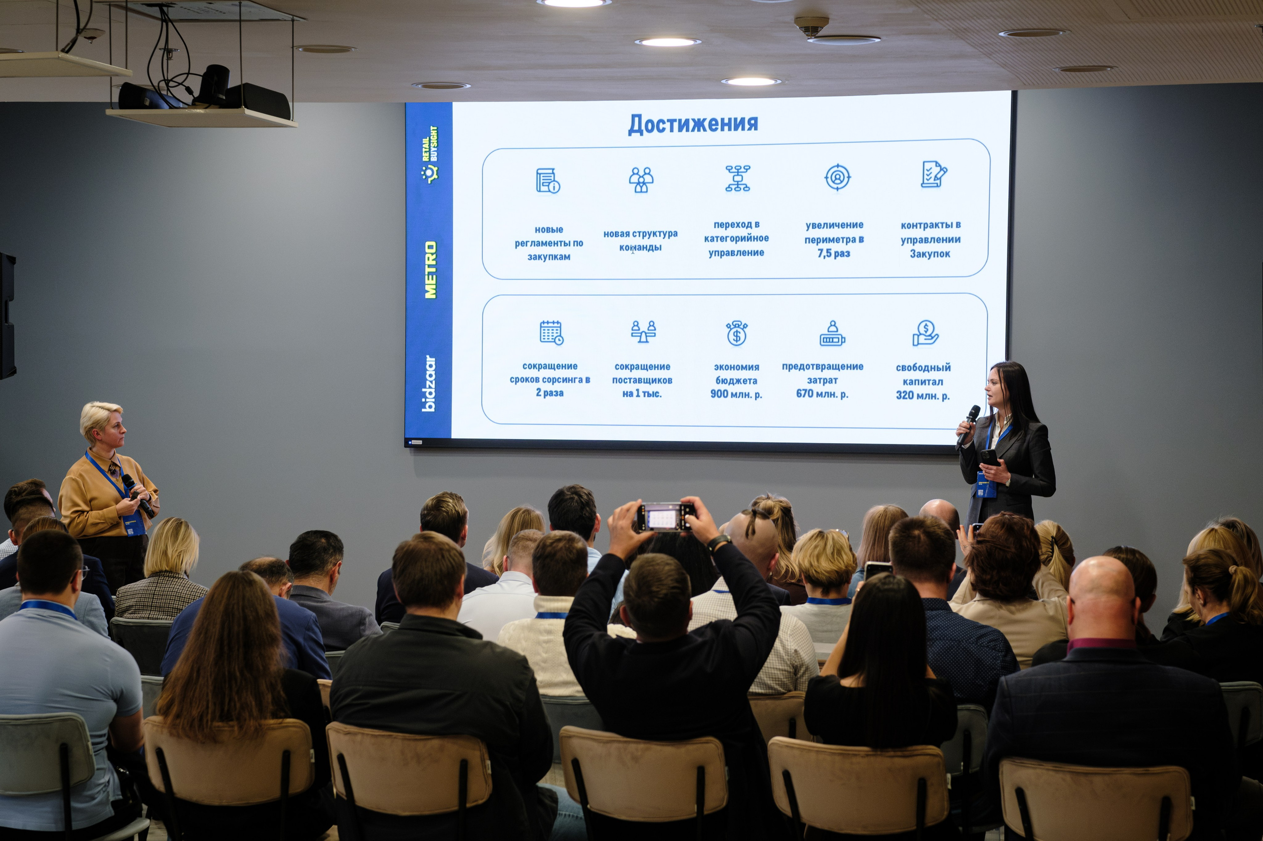 METRO. Репортажный и портретный фотограф в Москве Илья Спиридонов