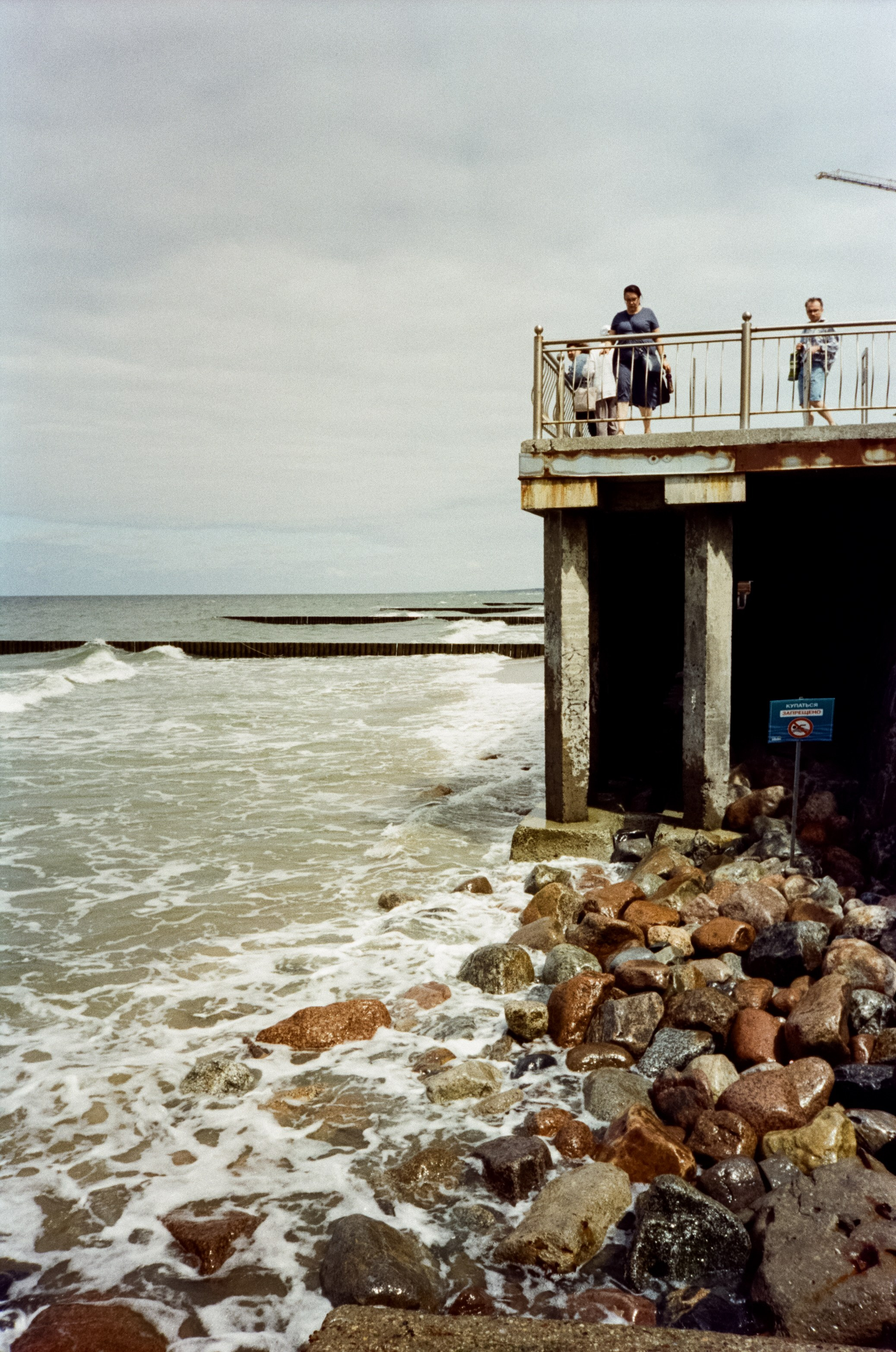 Зеленоградск. Море, пирс и вид на Куршскую косу. Фотограф-документалист Мария Осокина