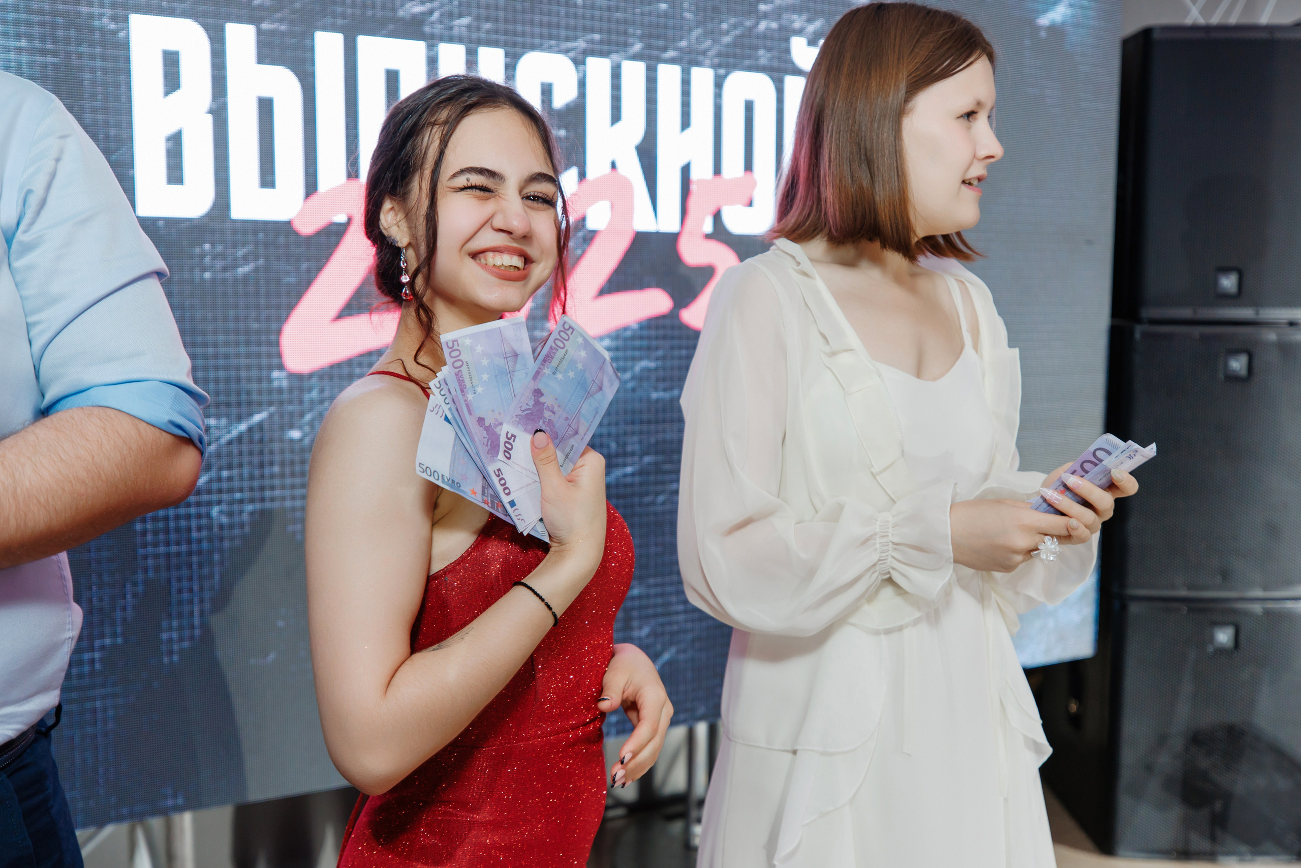 Выпускной 2025