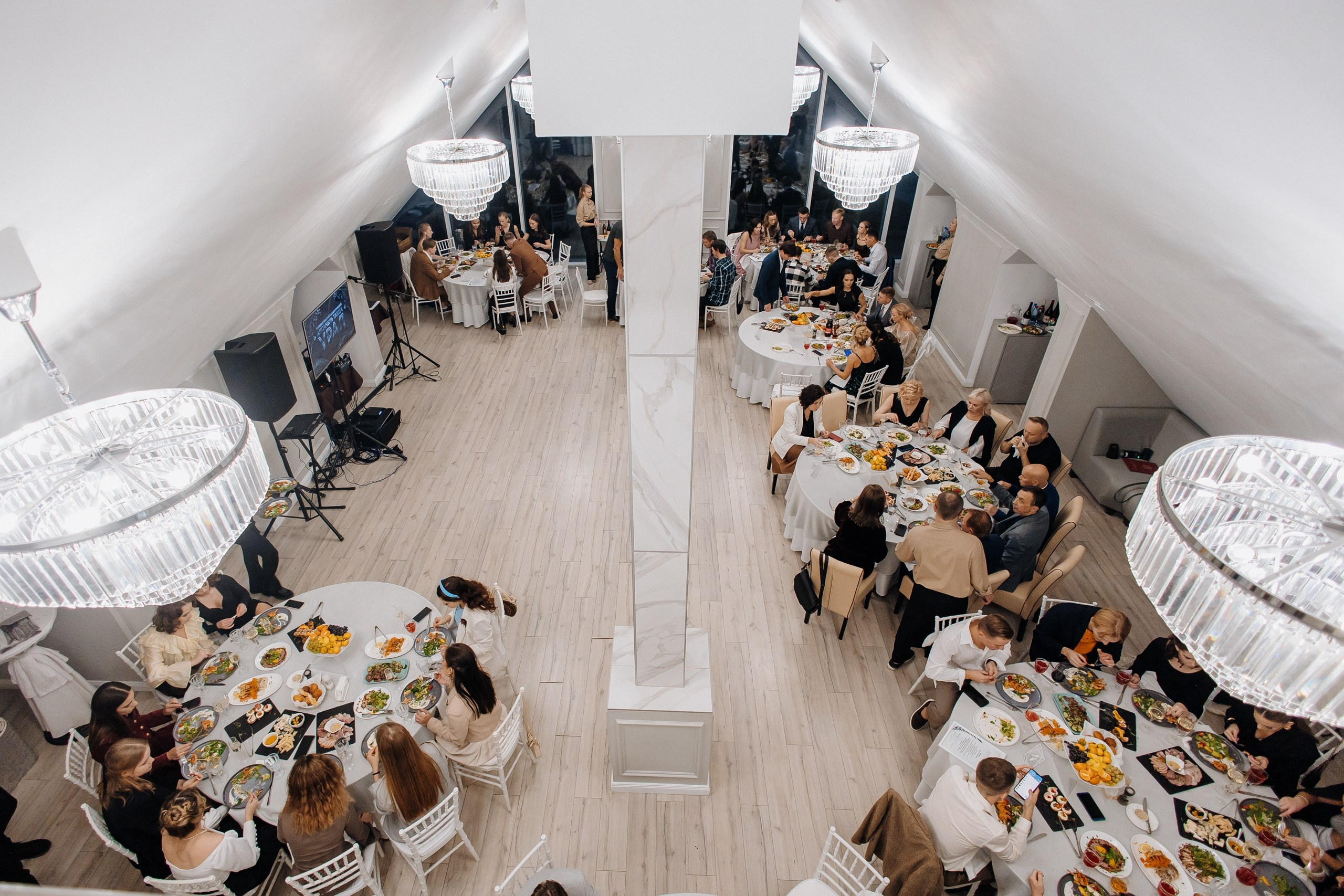 Юбилей «Урал». Главная