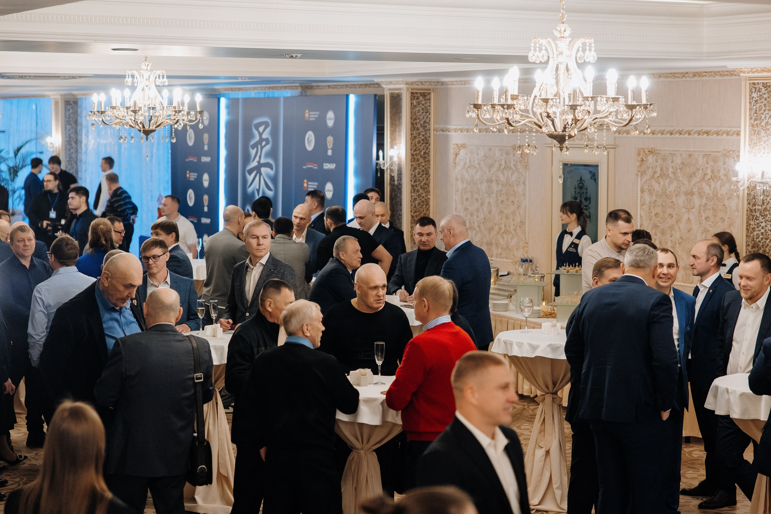 Гала-ужин Федерации Дзюдо. Главная