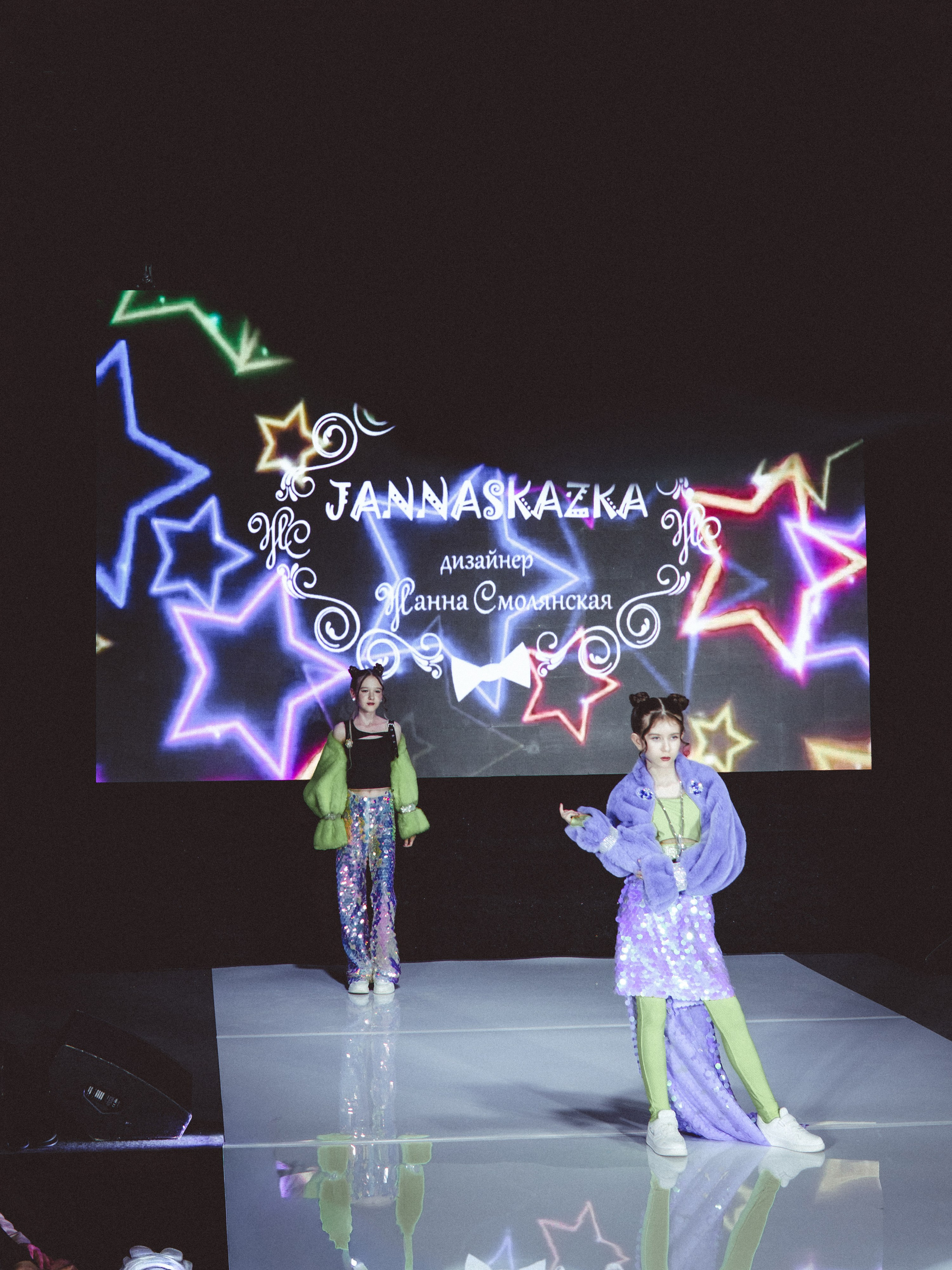 Moscow Fashion Fair Russia 2026. Yankovski_001